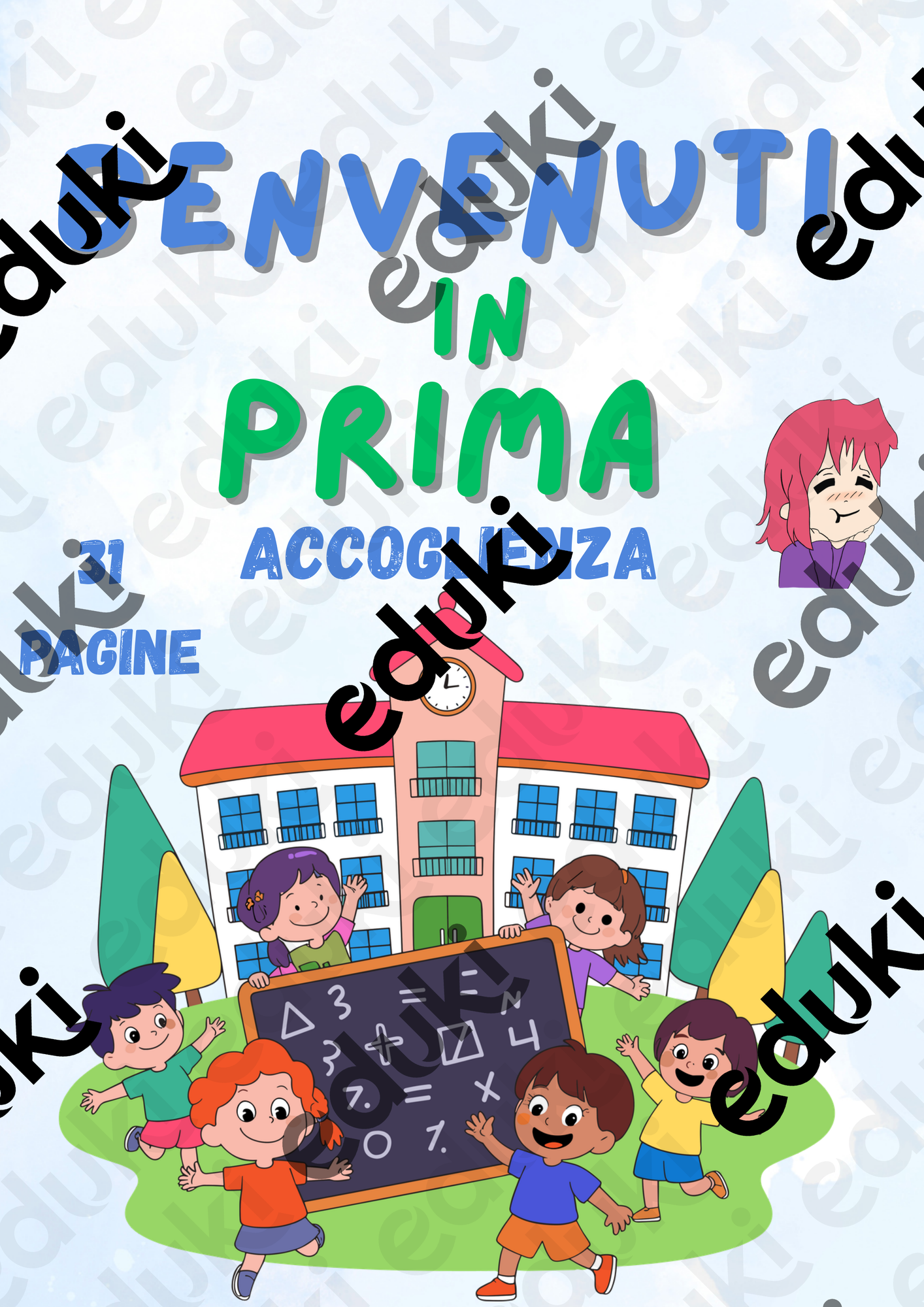 ZoomedPreview