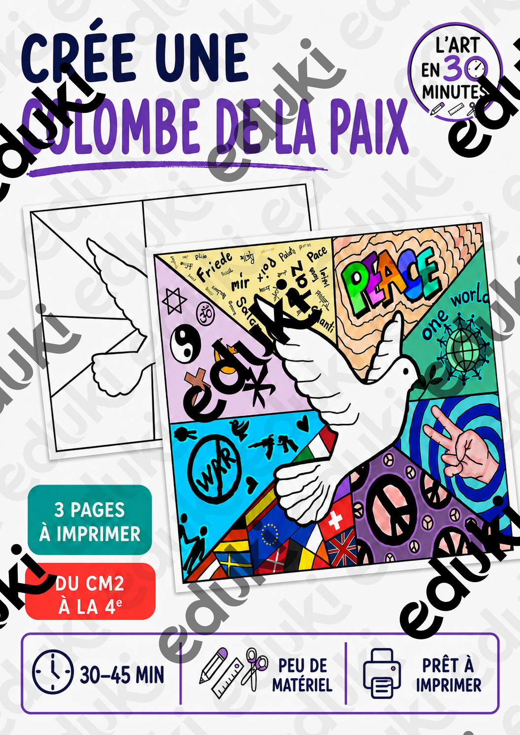 ZoomedPreview