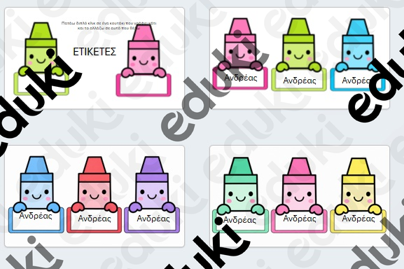ZoomedPreview