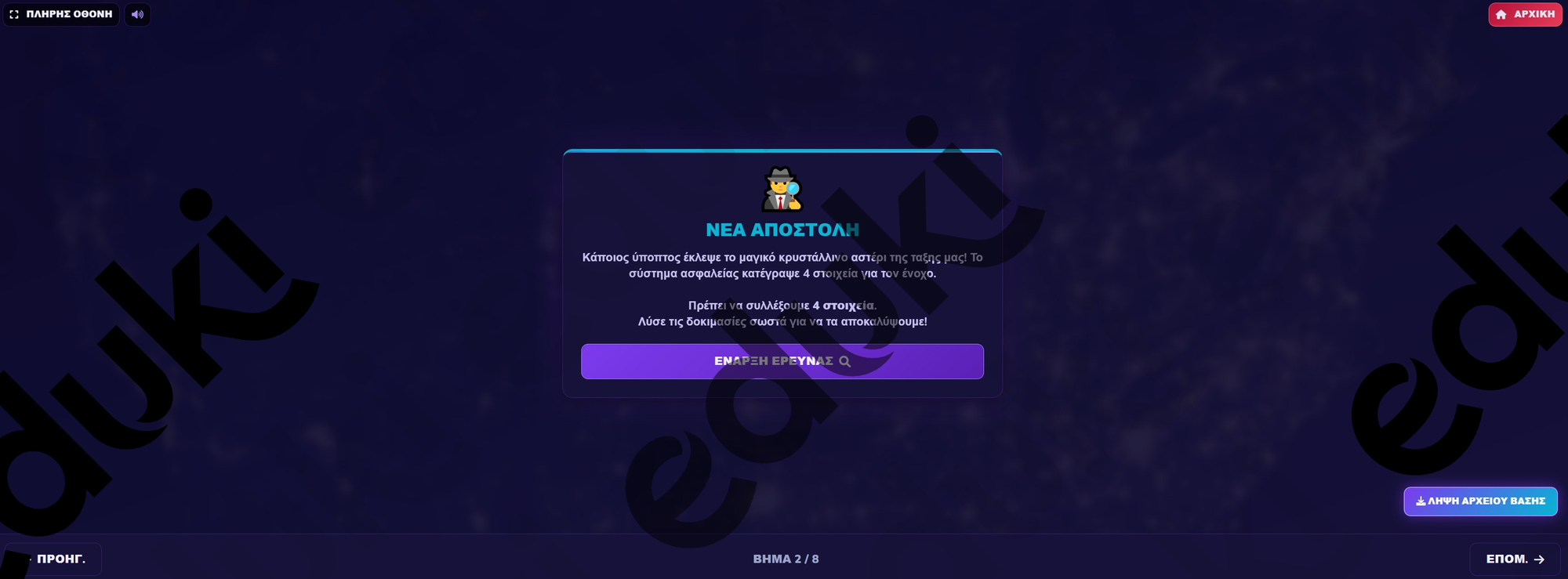 ZoomedPreview