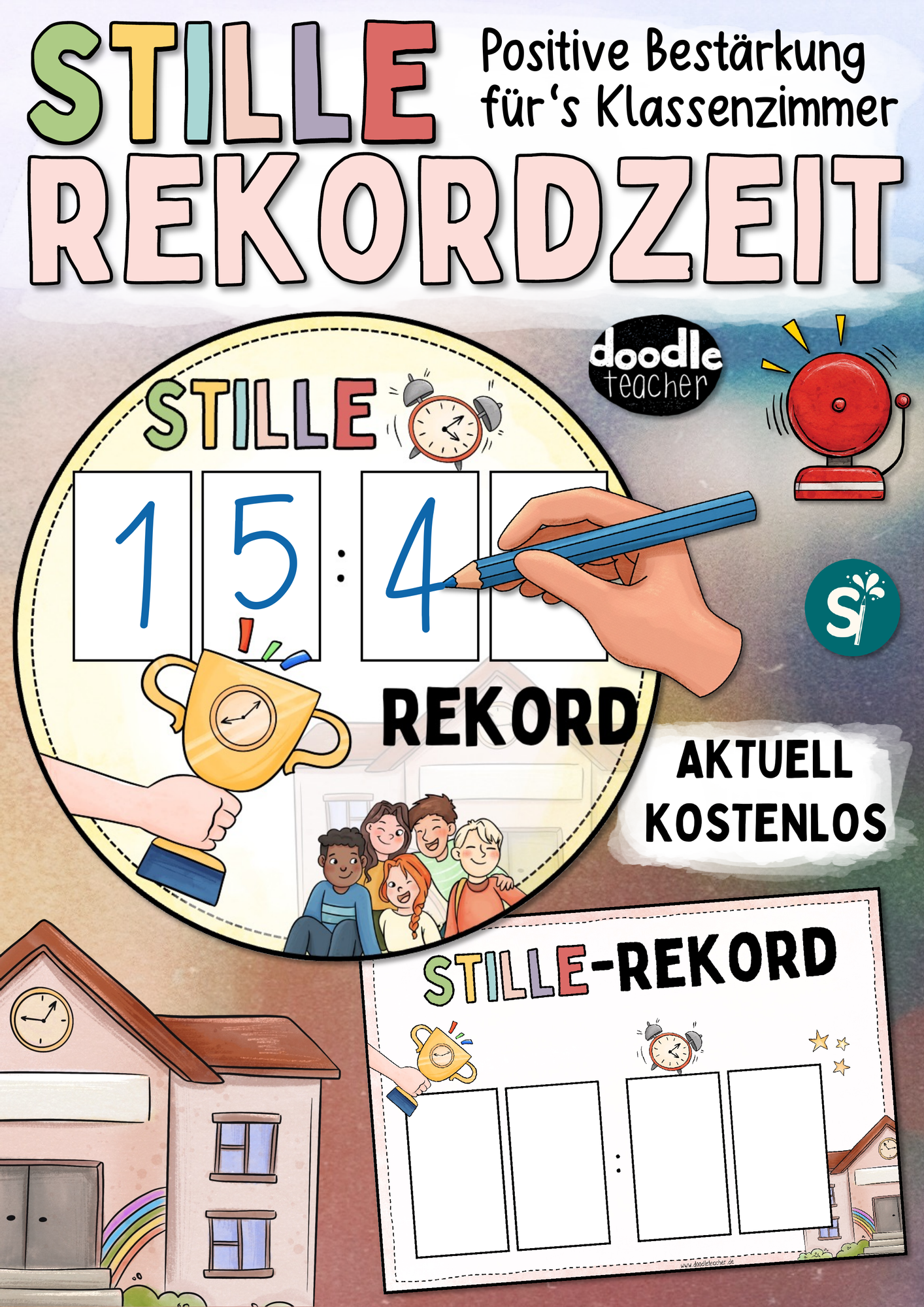 ZoomedPreview