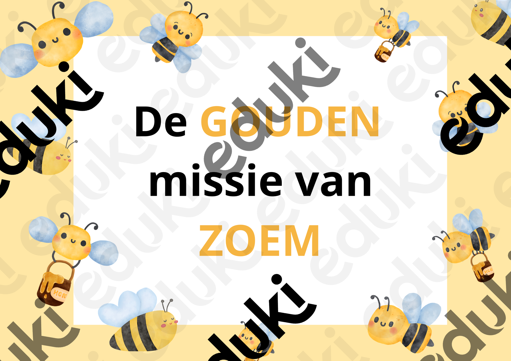 ZoomedPreview
