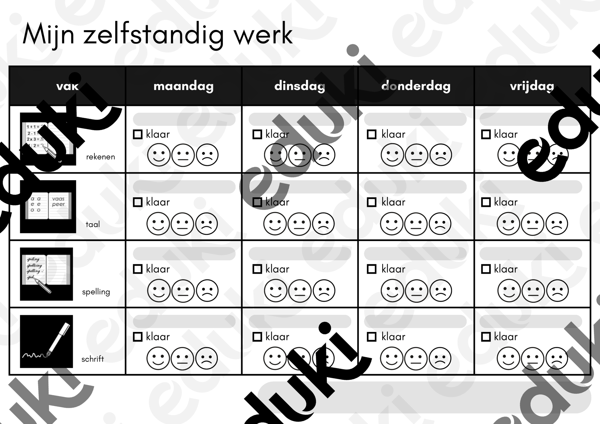 ZoomedPreview