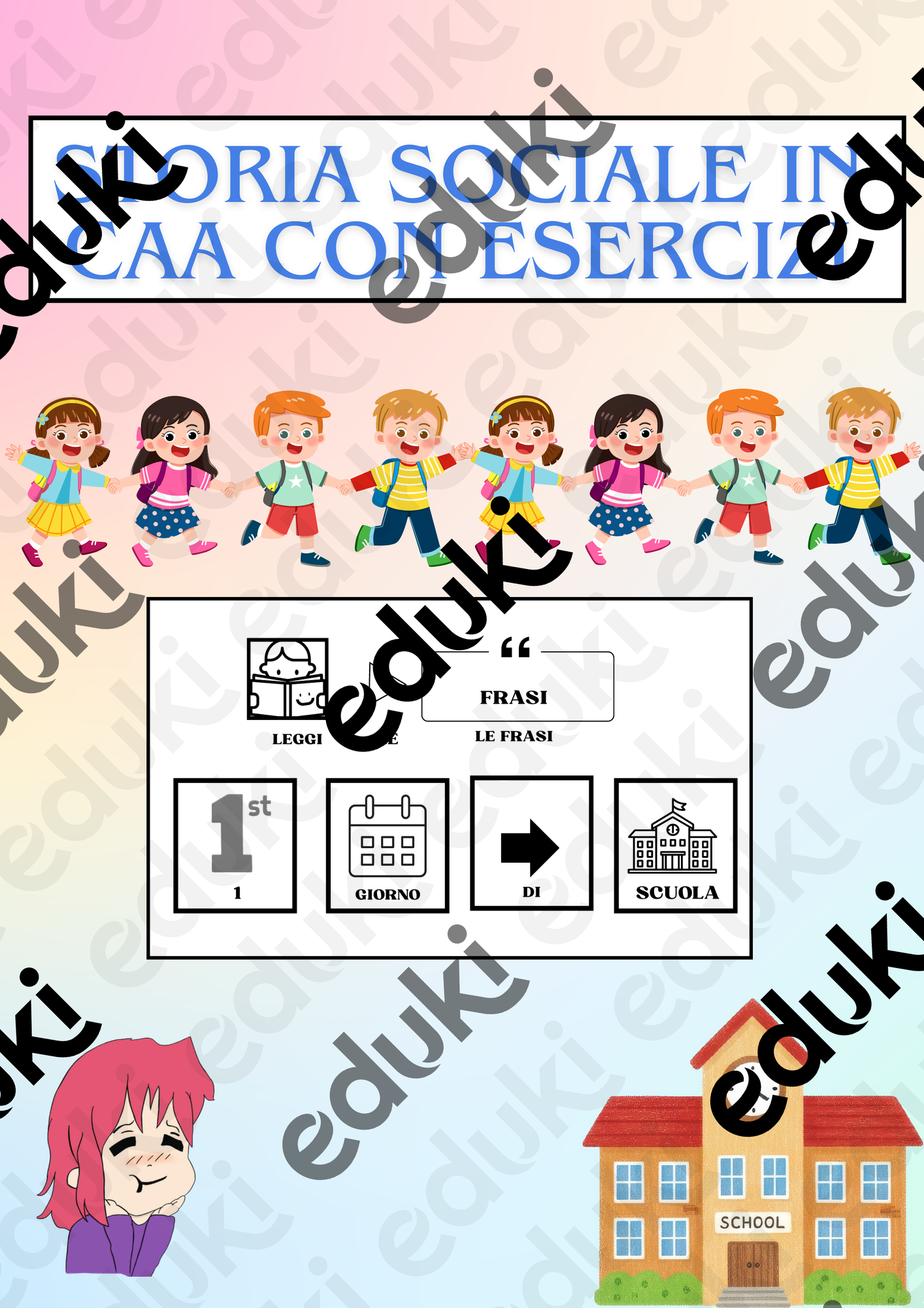 ZoomedPreview