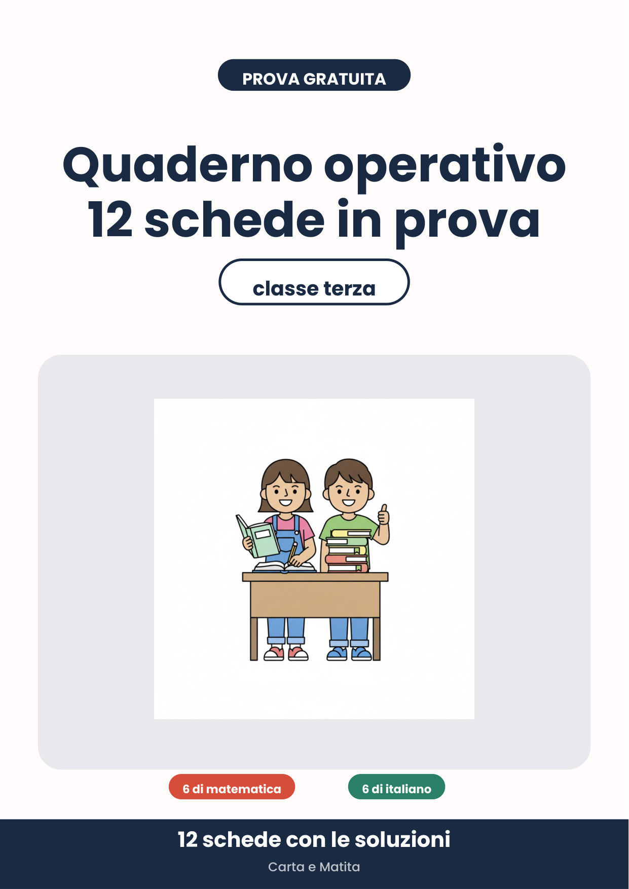12 schede in prova · classe 3ª