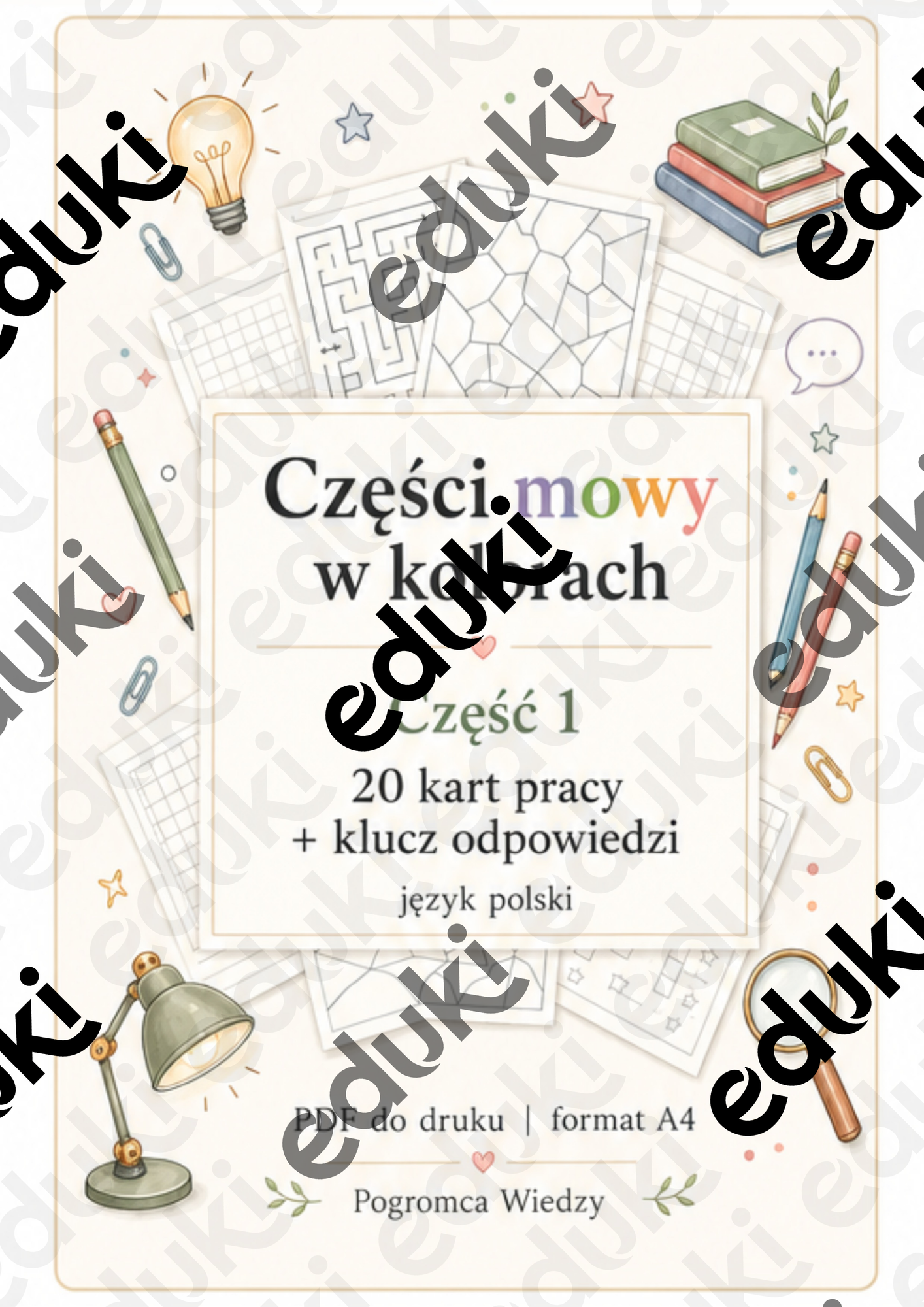 ZoomedPreview