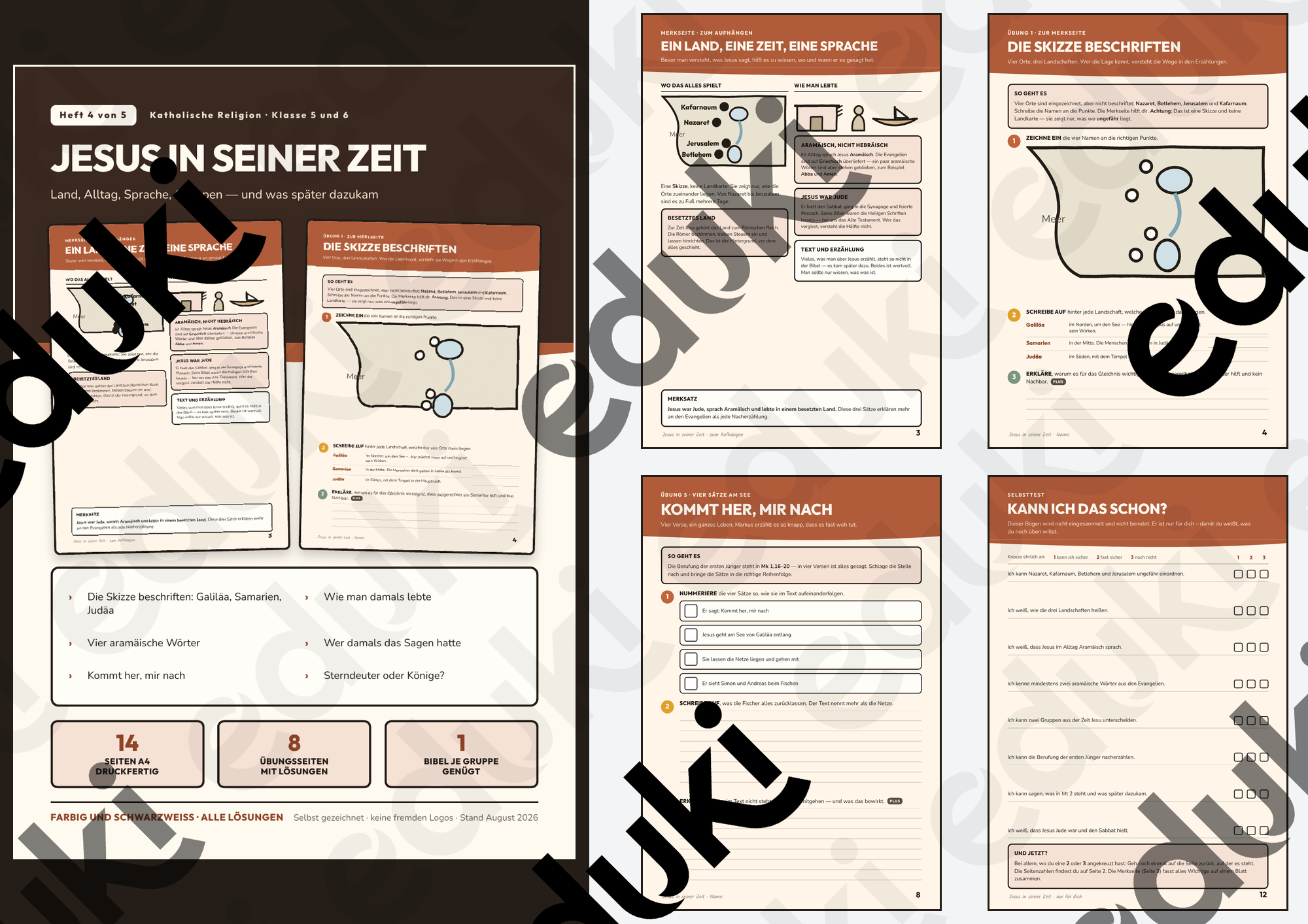 ZoomedPreview