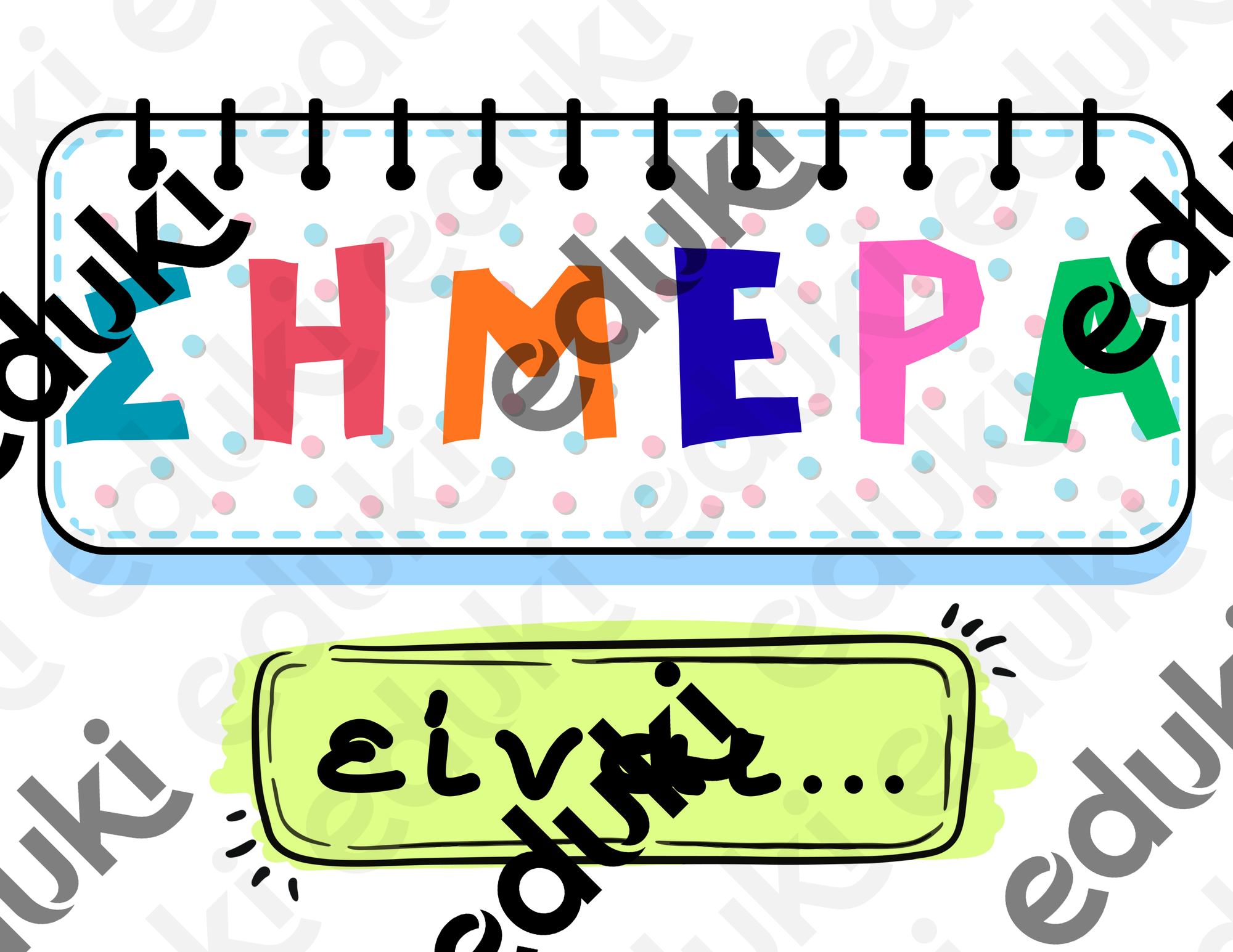 ZoomedPreview