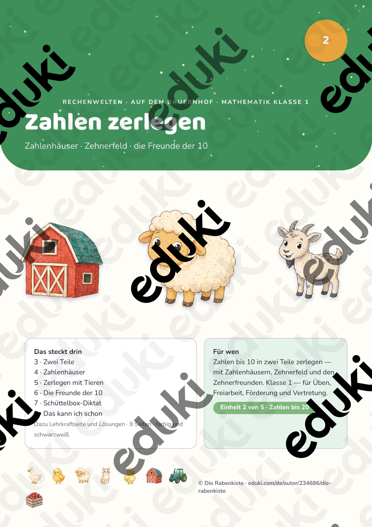 ZoomedPreview