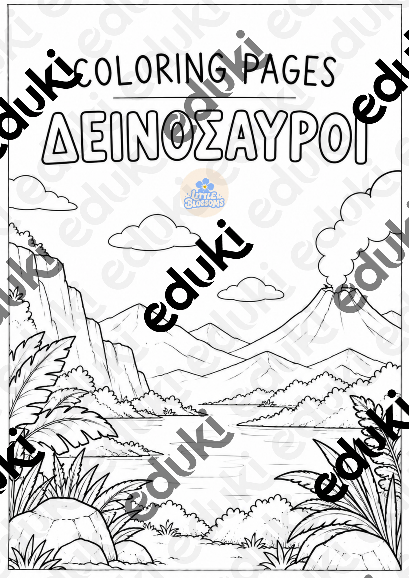 ZoomedPreview
