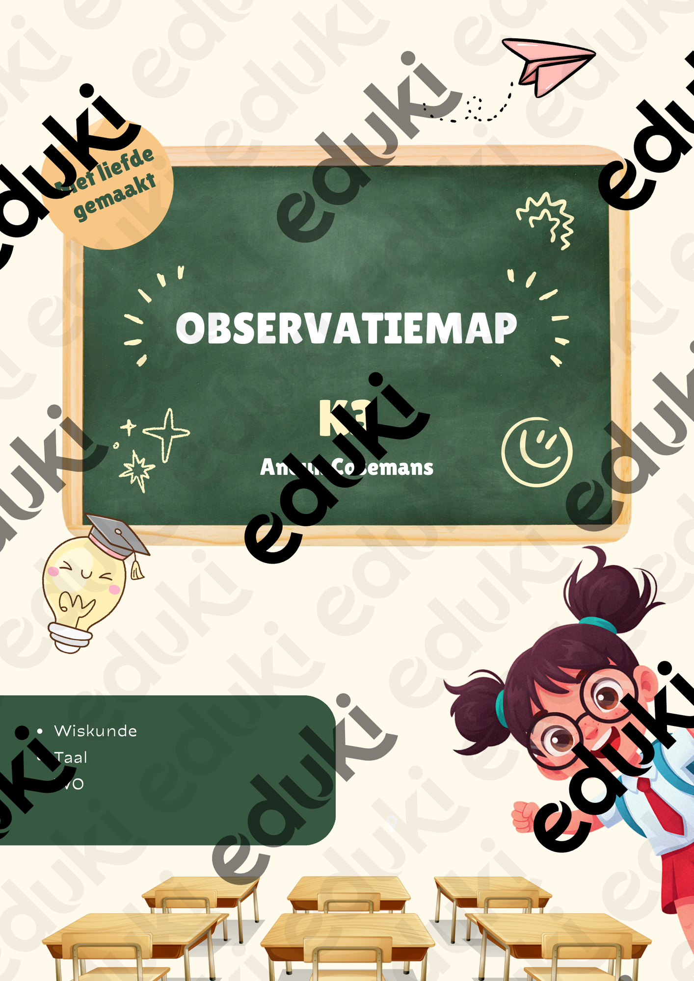 ZoomedPreview