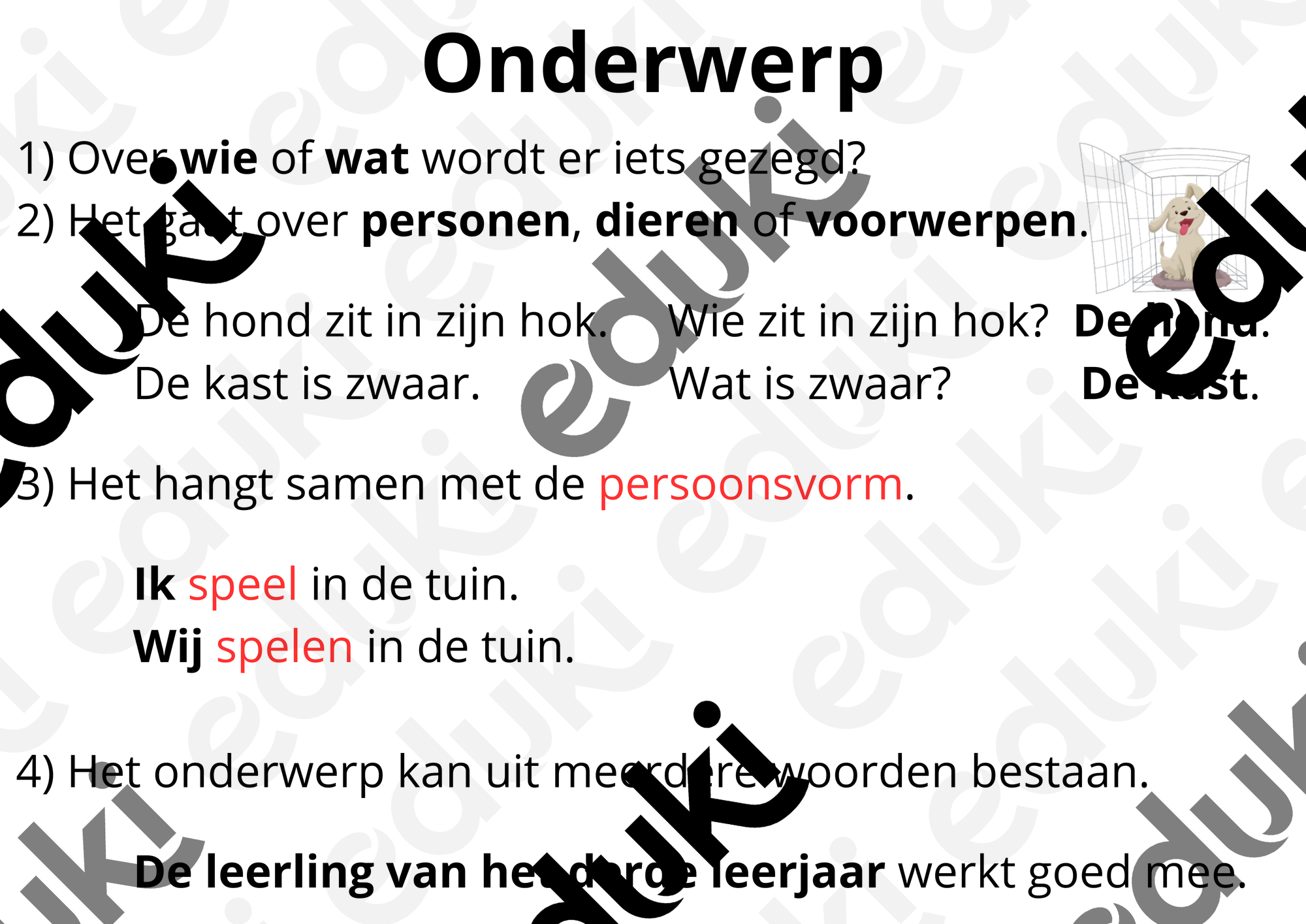 ZoomedPreview