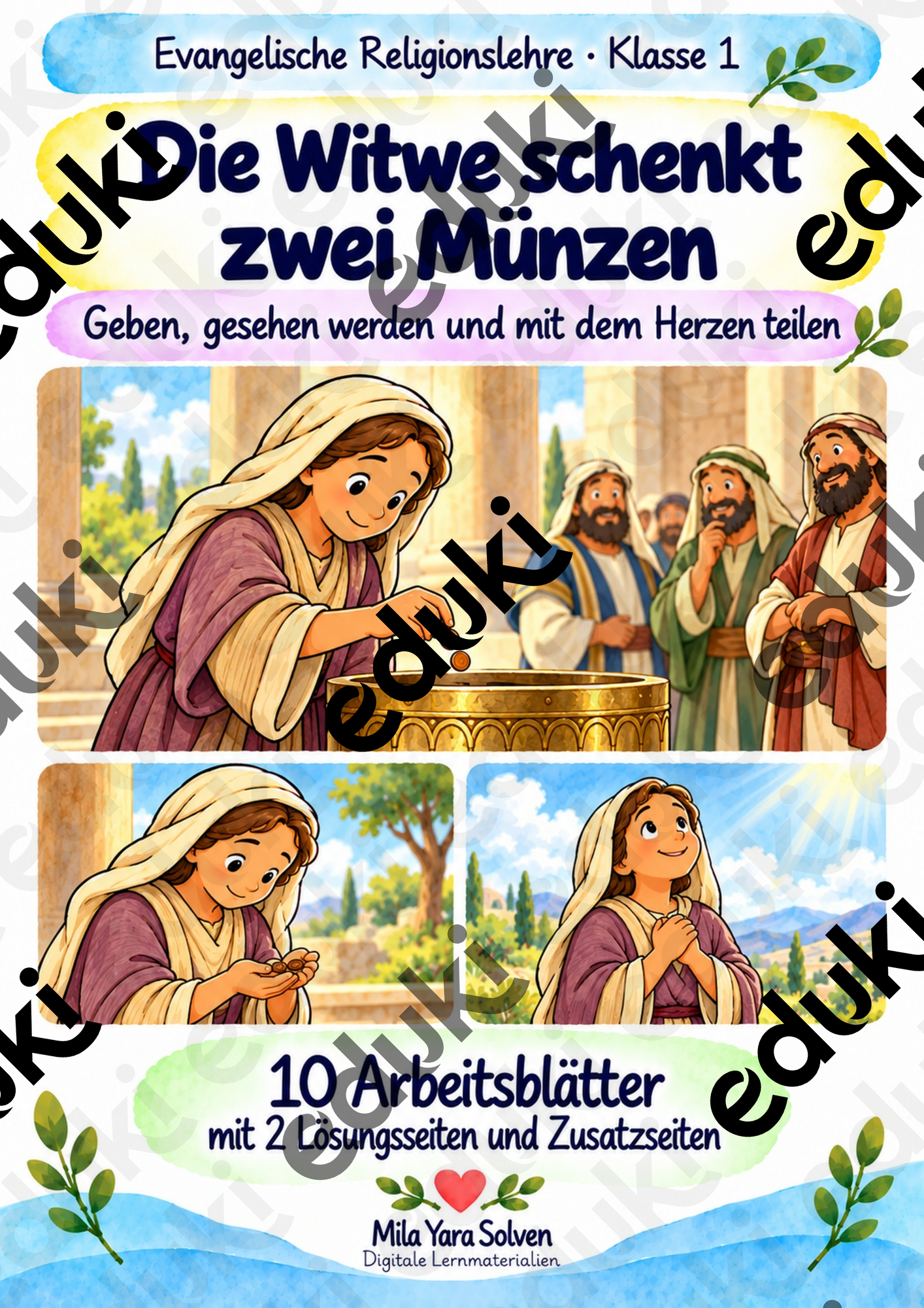 ZoomedPreview