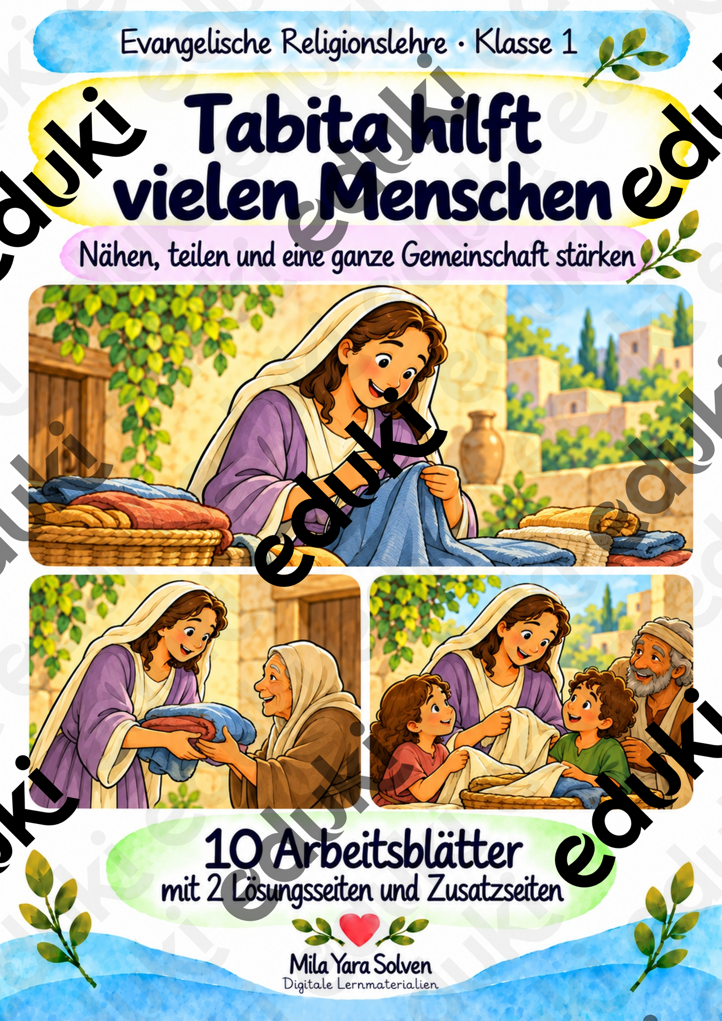 ZoomedPreview