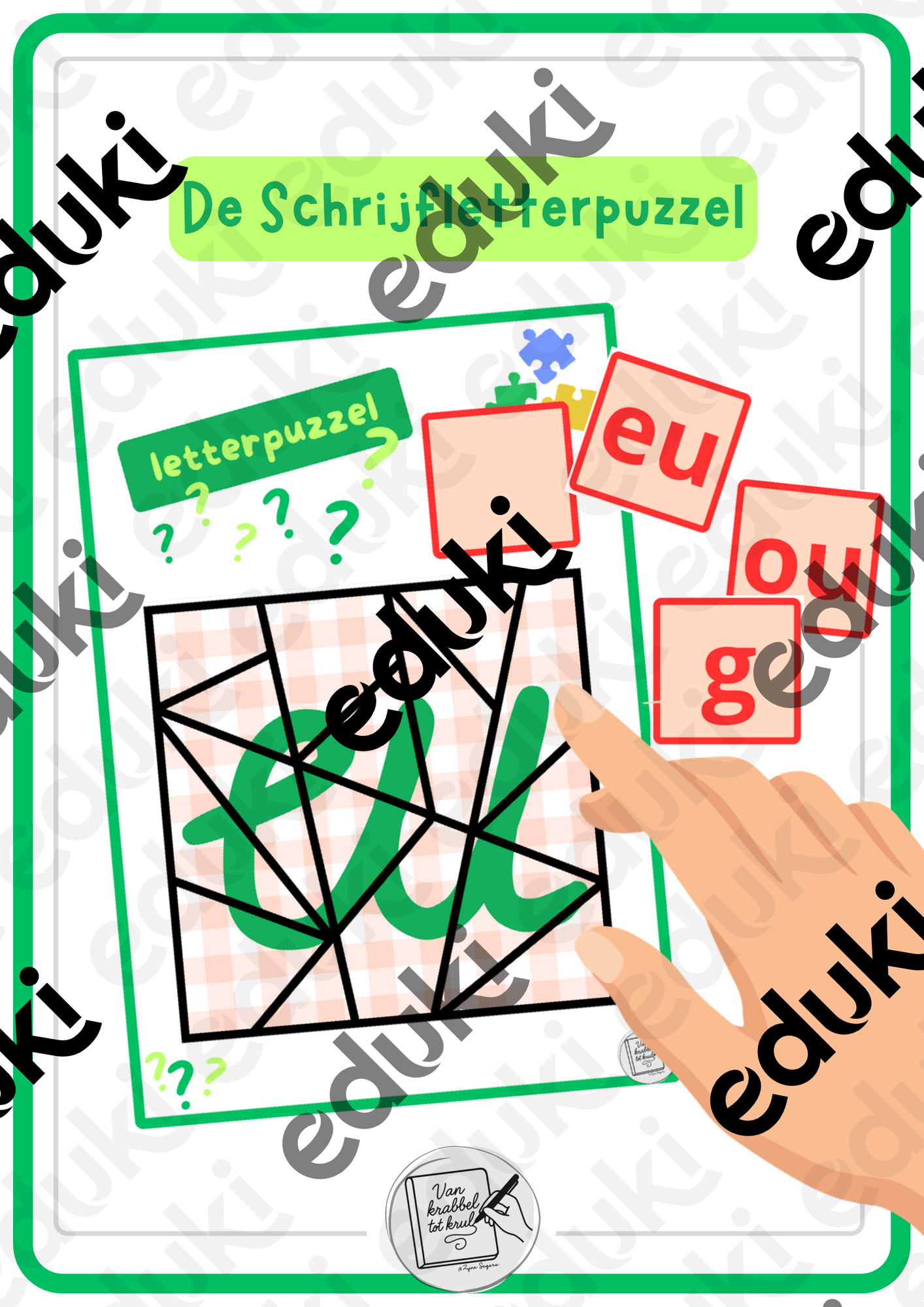 ZoomedPreview