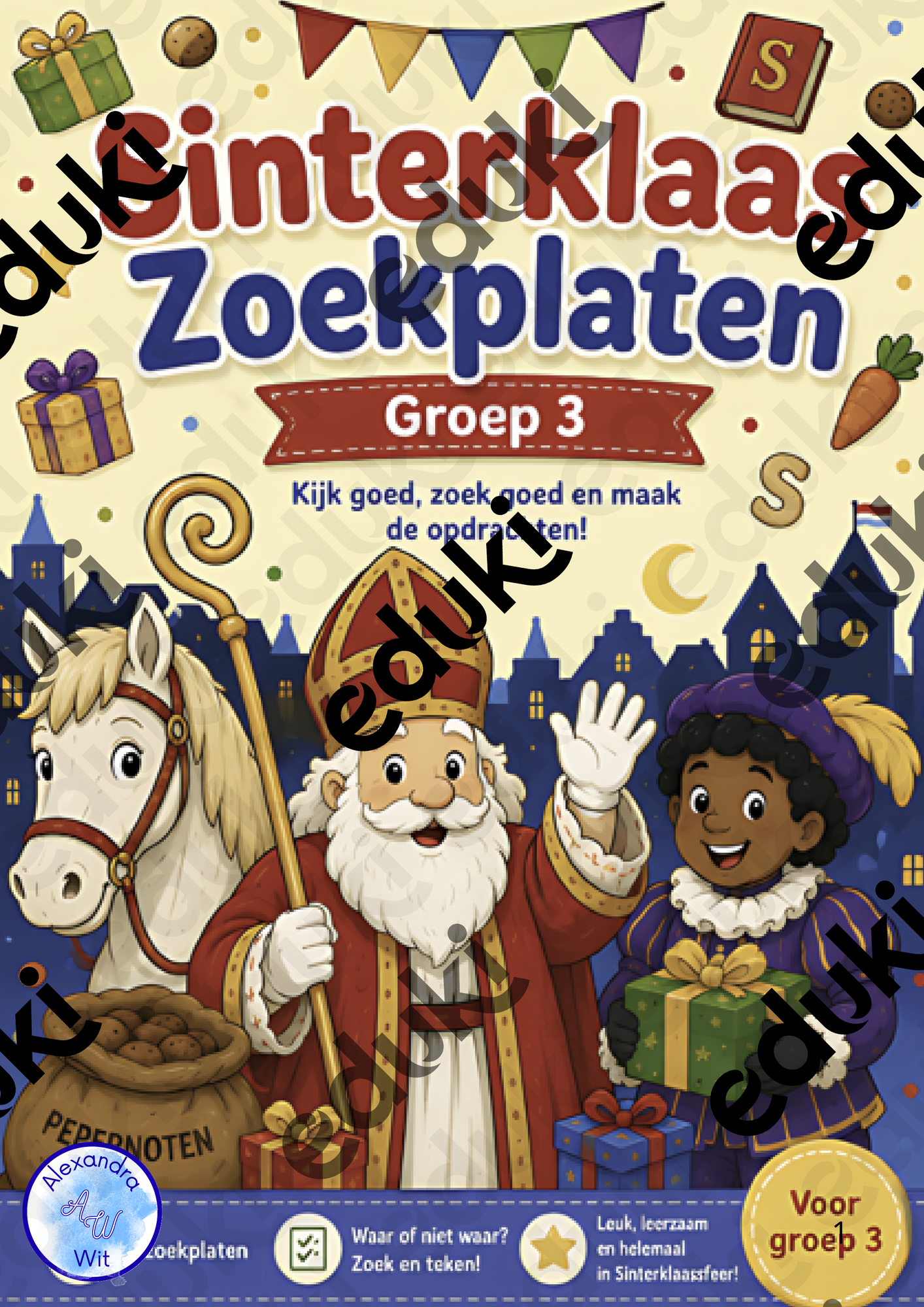 ZoomedPreview