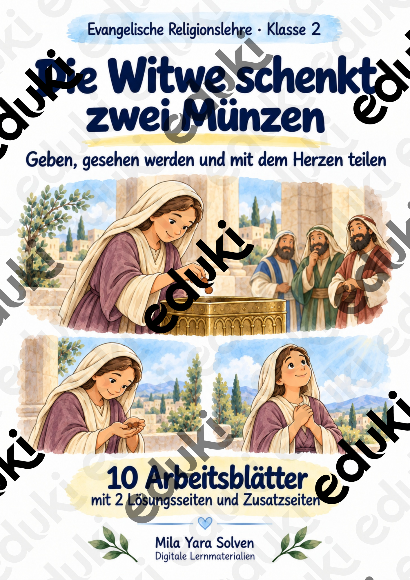 ZoomedPreview