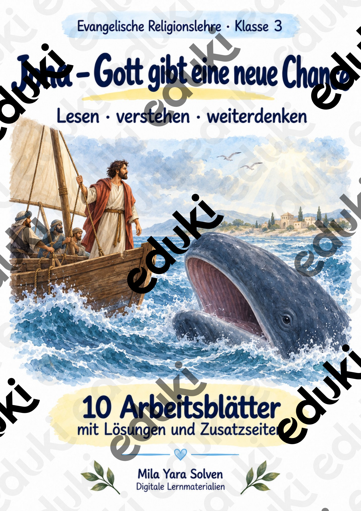 ZoomedPreview