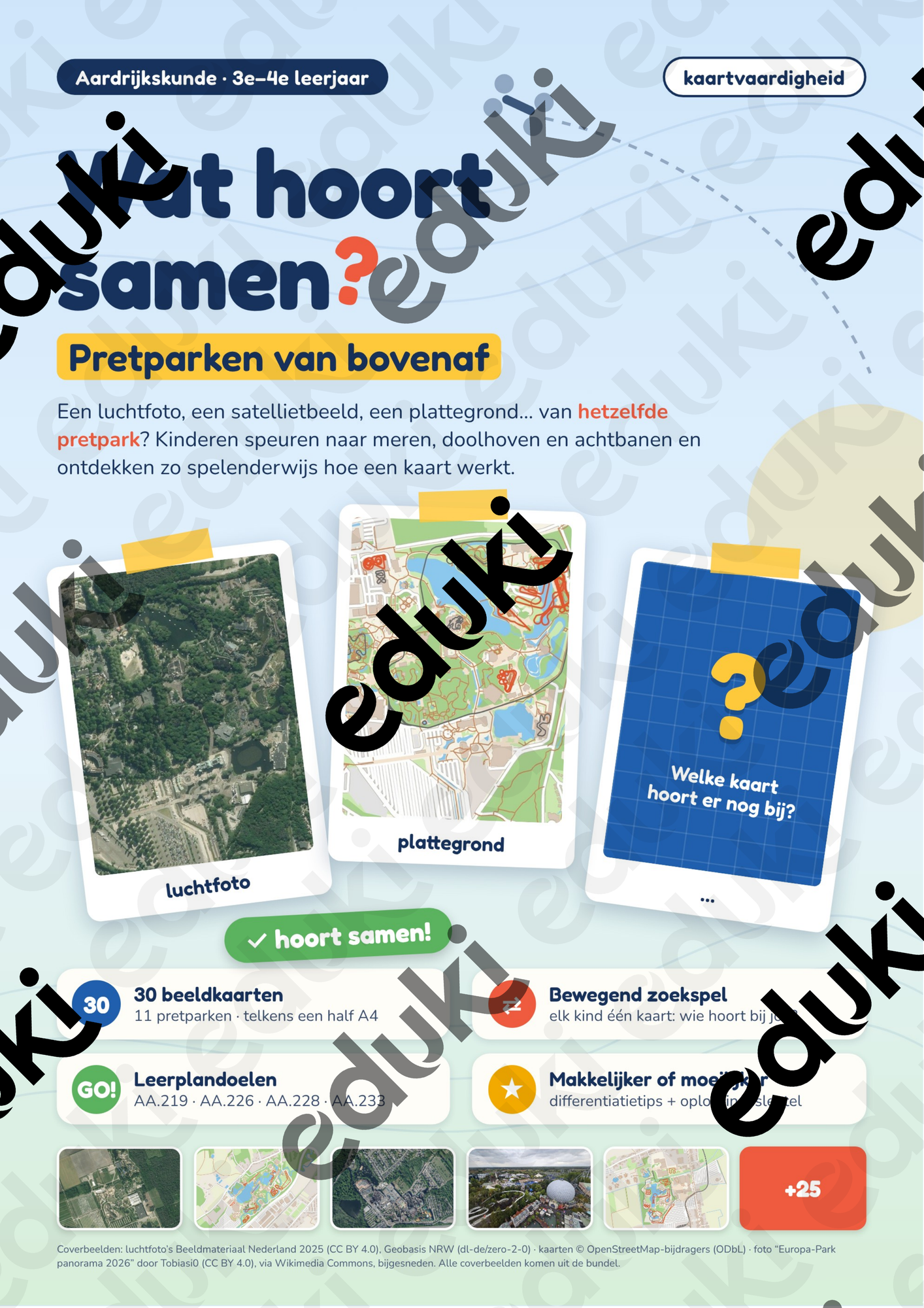 ZoomedPreview