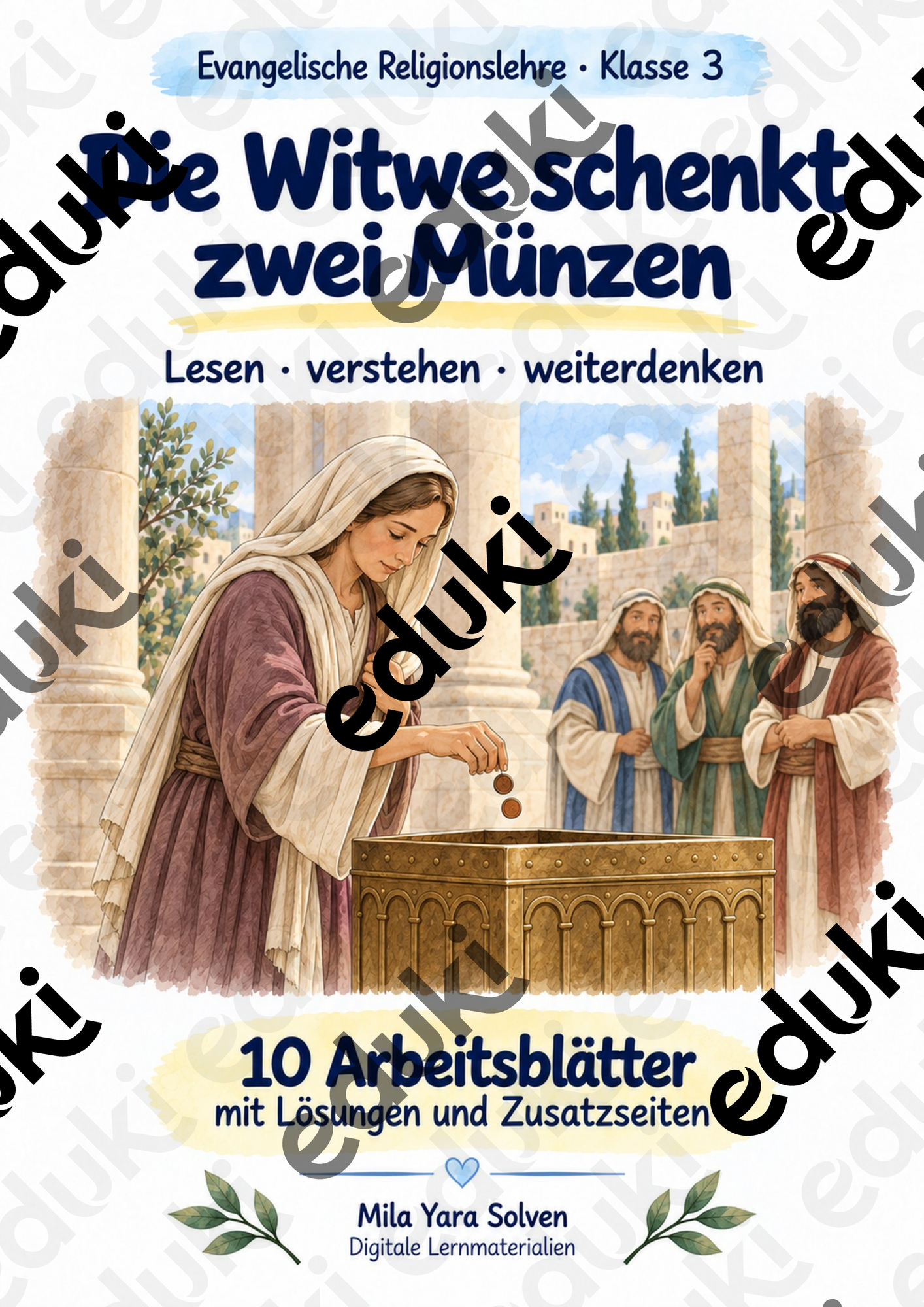 ZoomedPreview