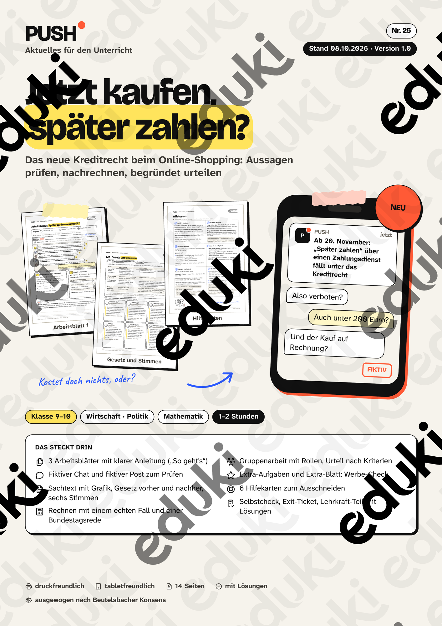 ZoomedPreview