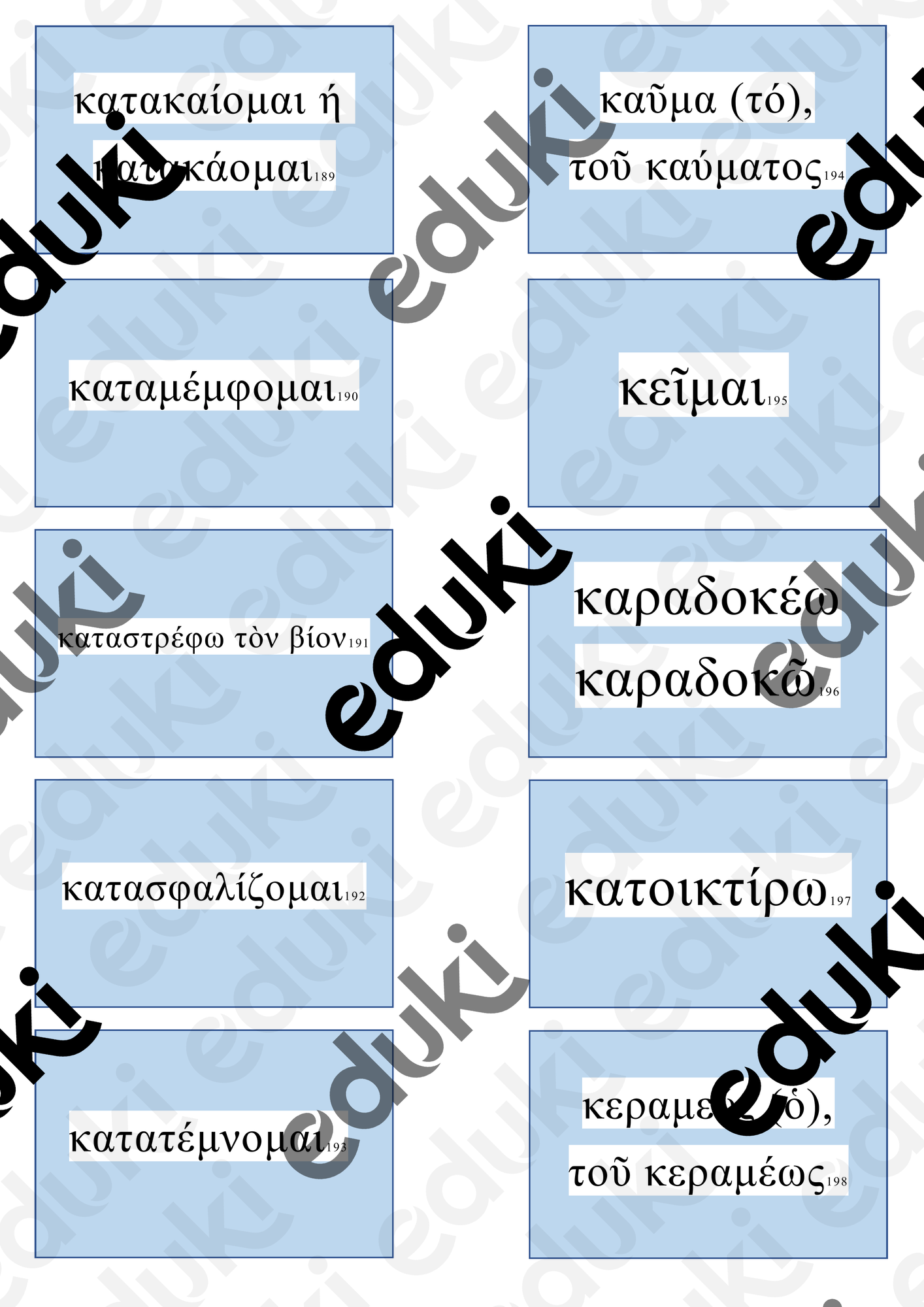 ZoomedPreview
