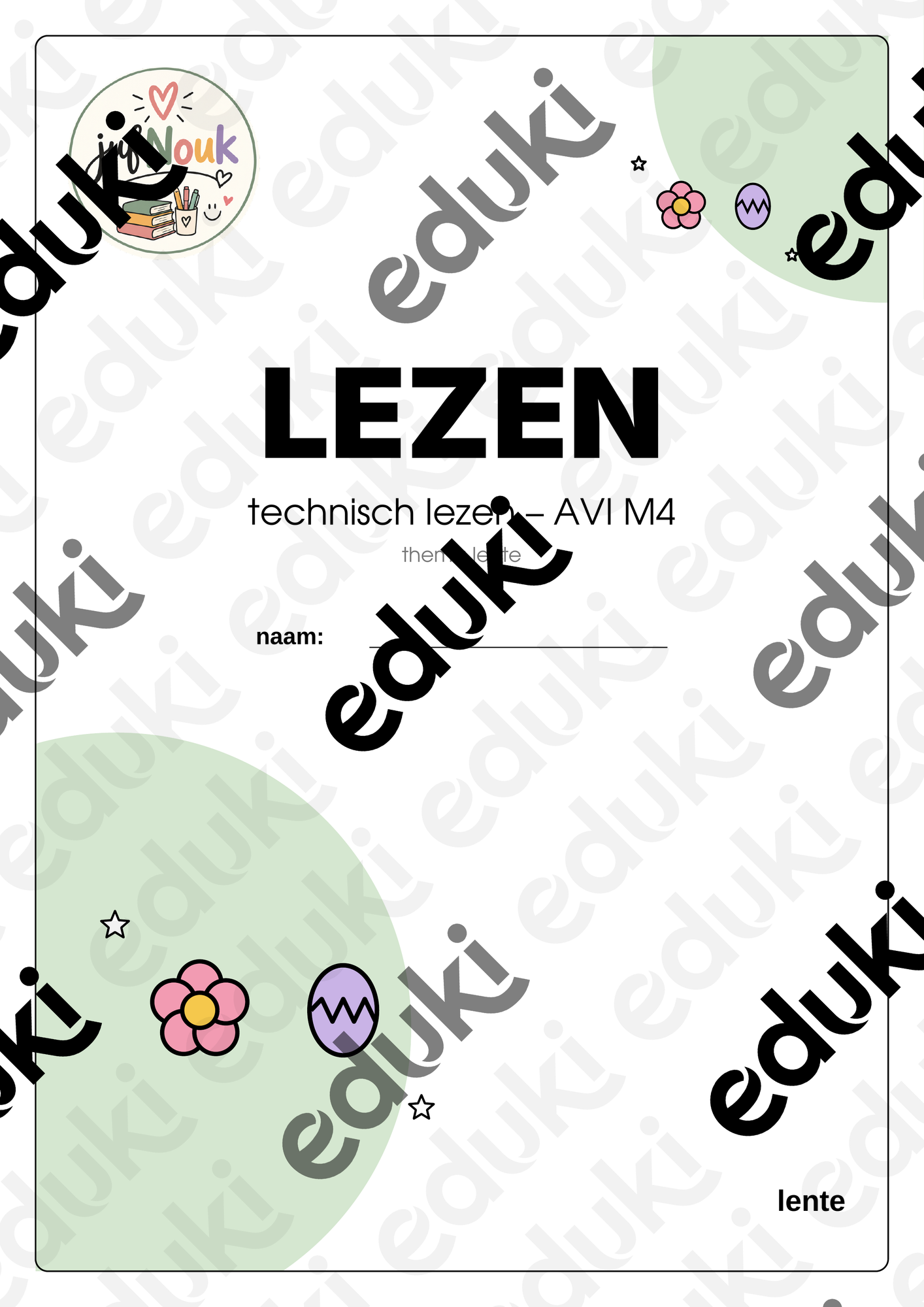 ZoomedPreview