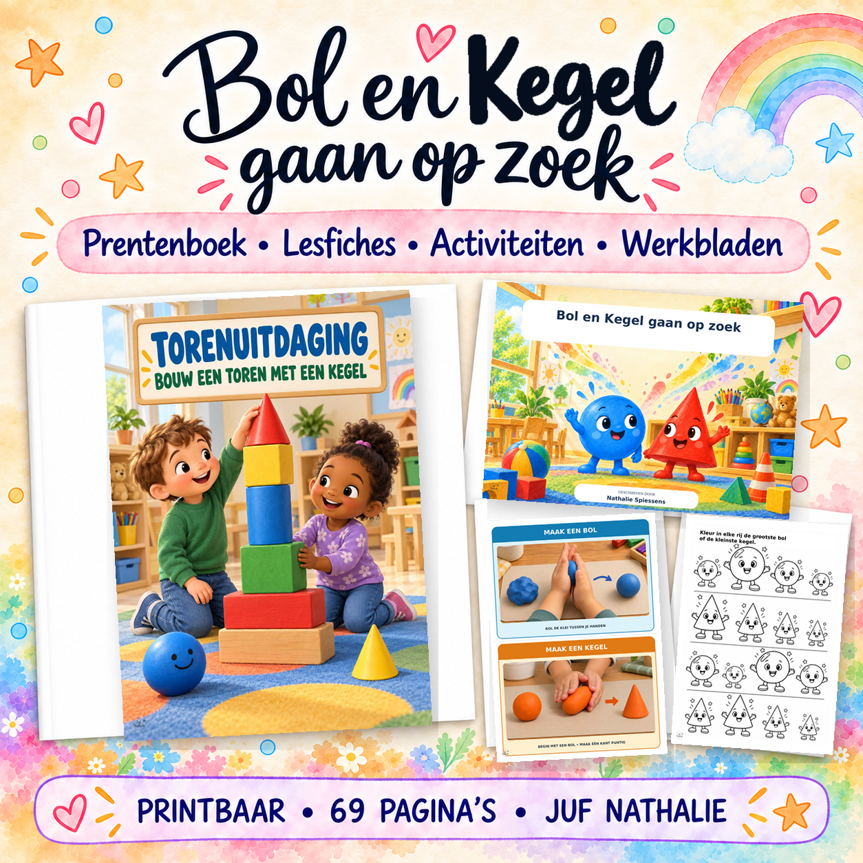 ZoomedPreview