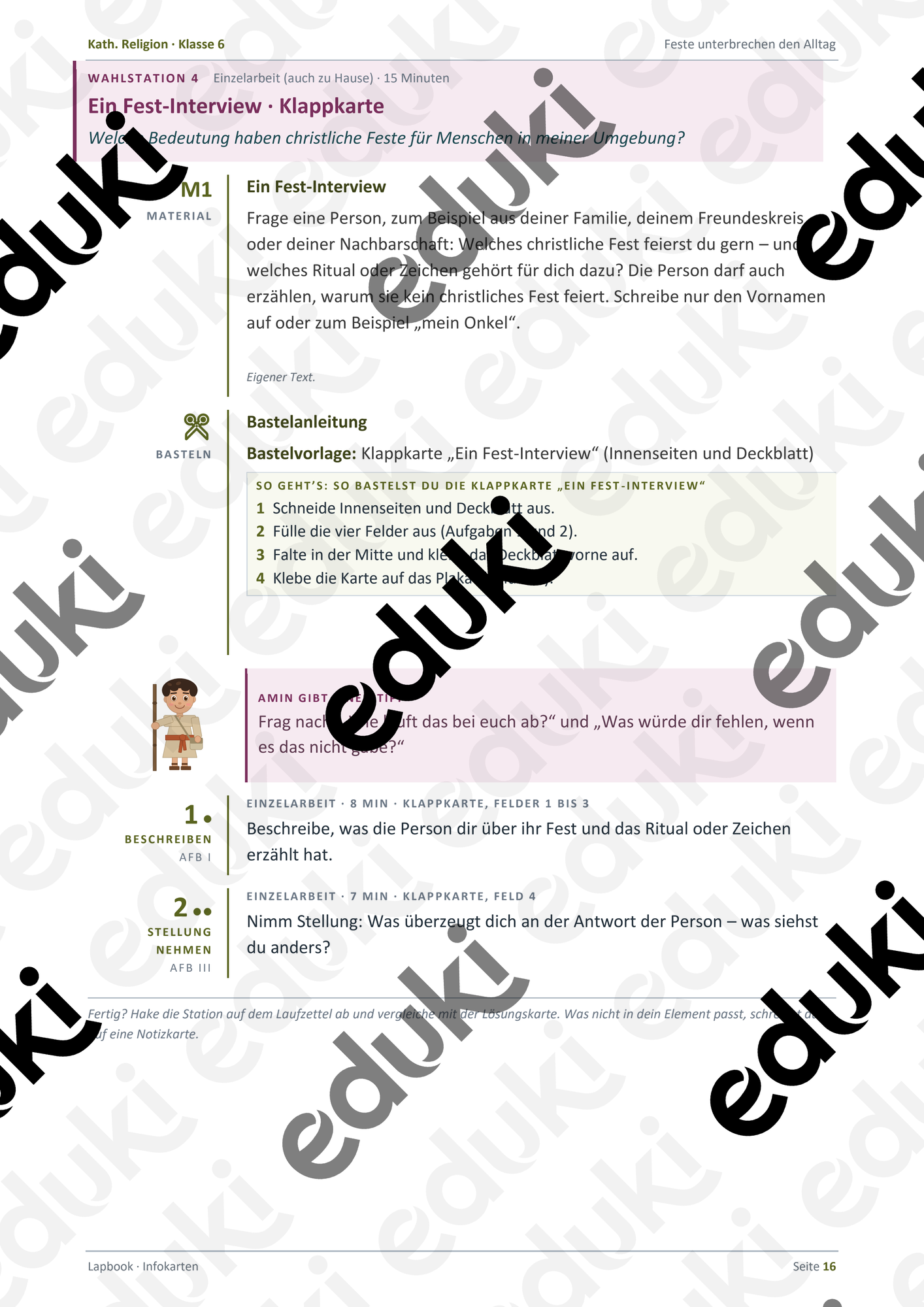 ZoomedPreview