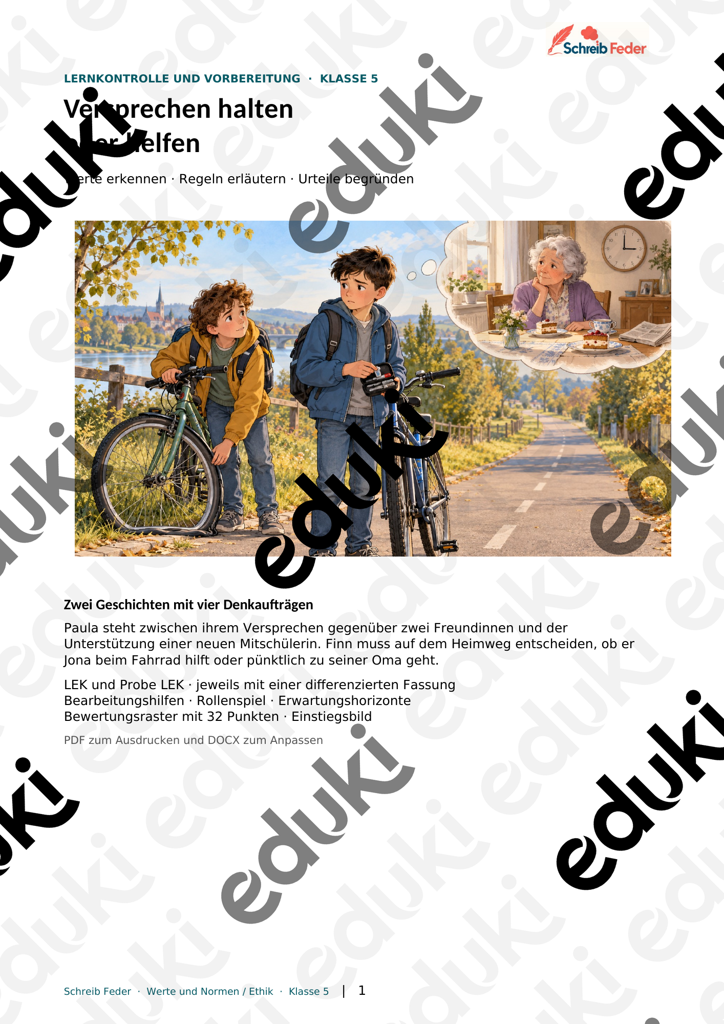 ZoomedPreview