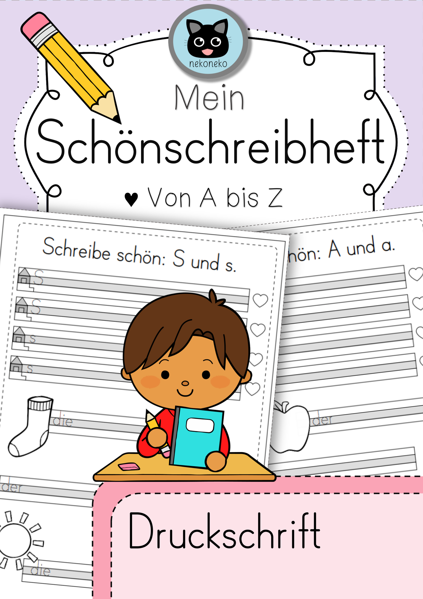 ZoomedPreview