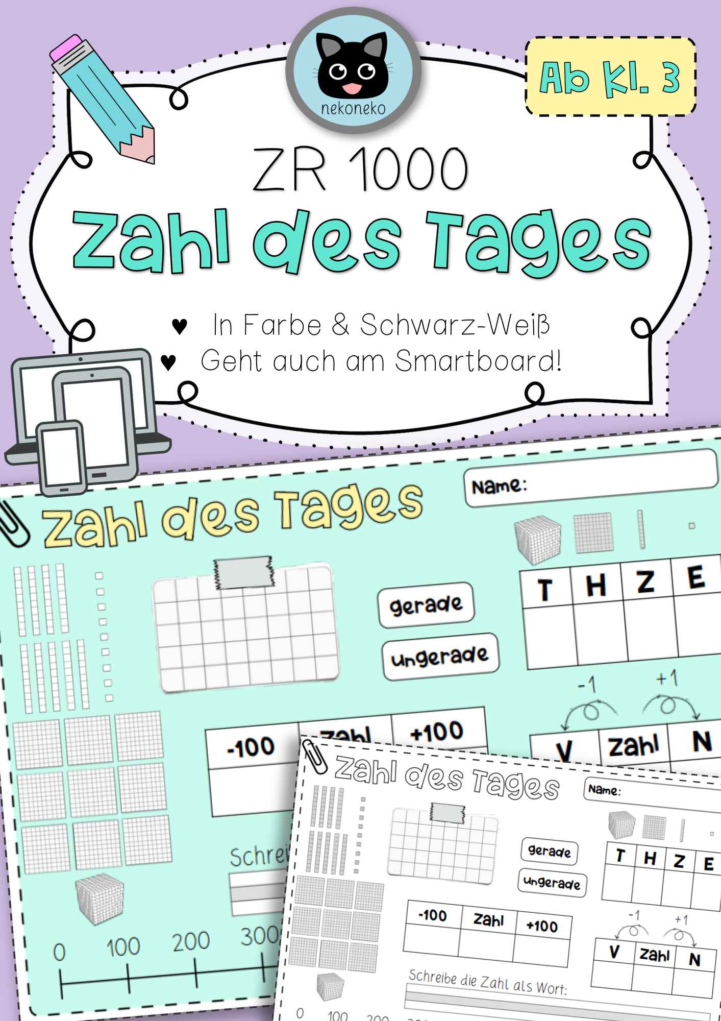 ZoomedPreview