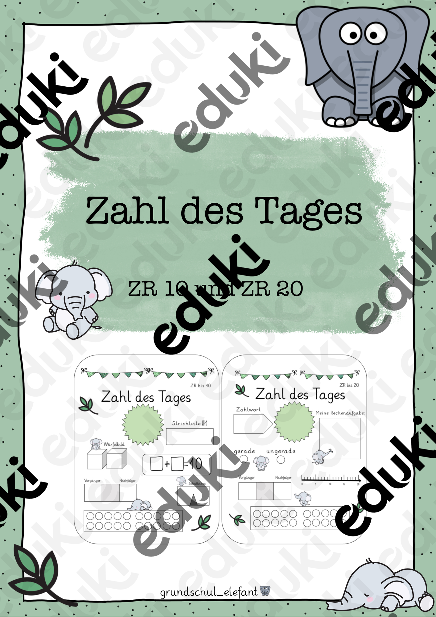 ZoomedPreview