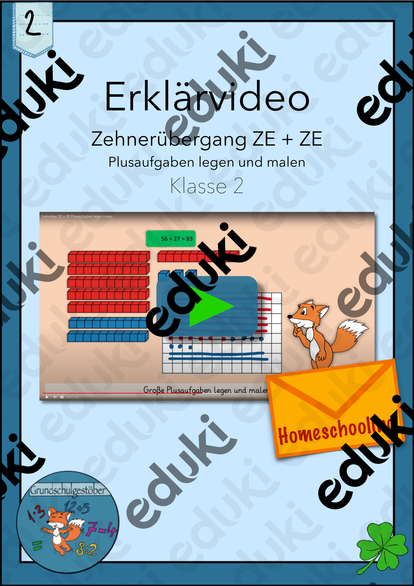 ZoomedPreview