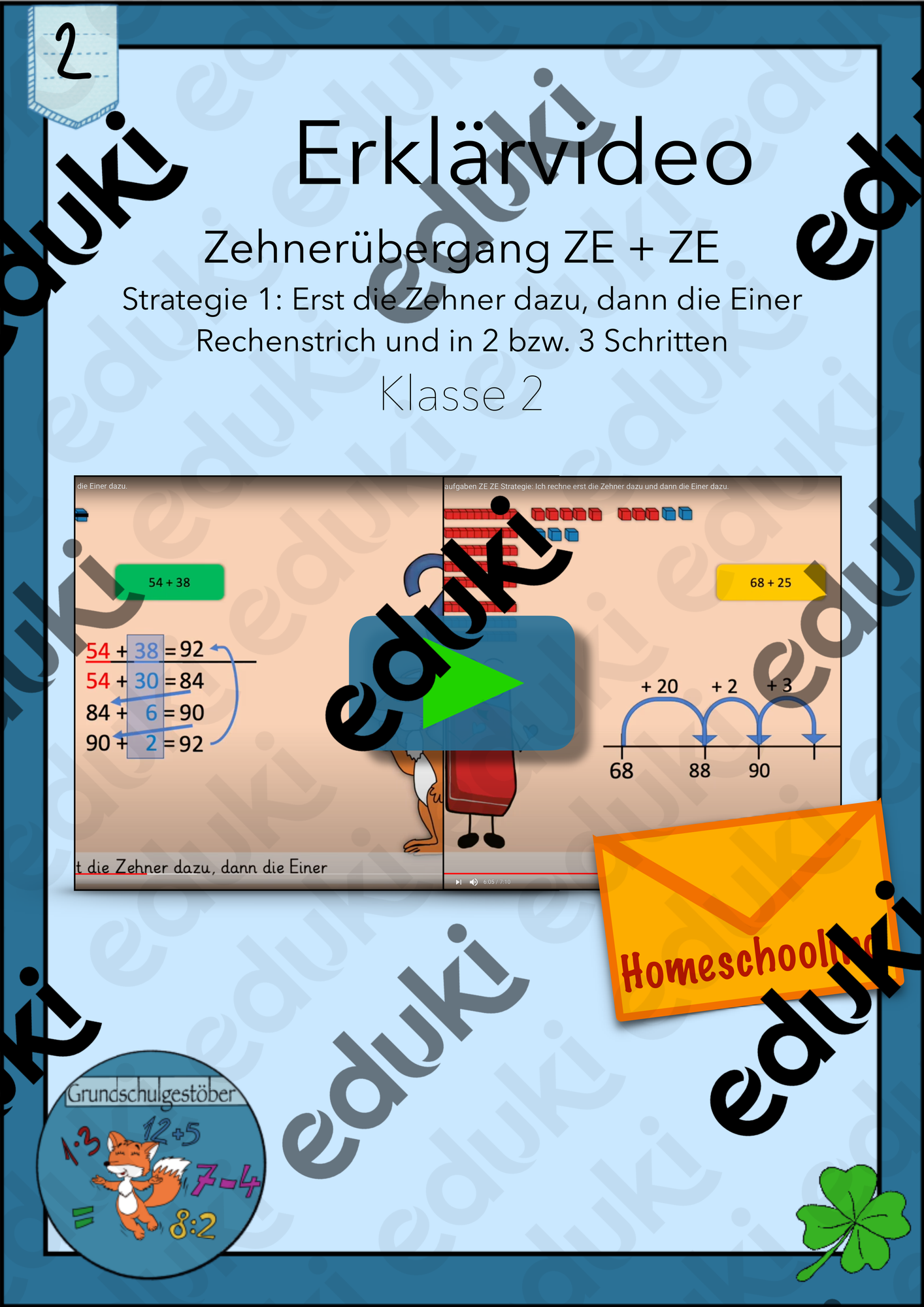 ZoomedPreview