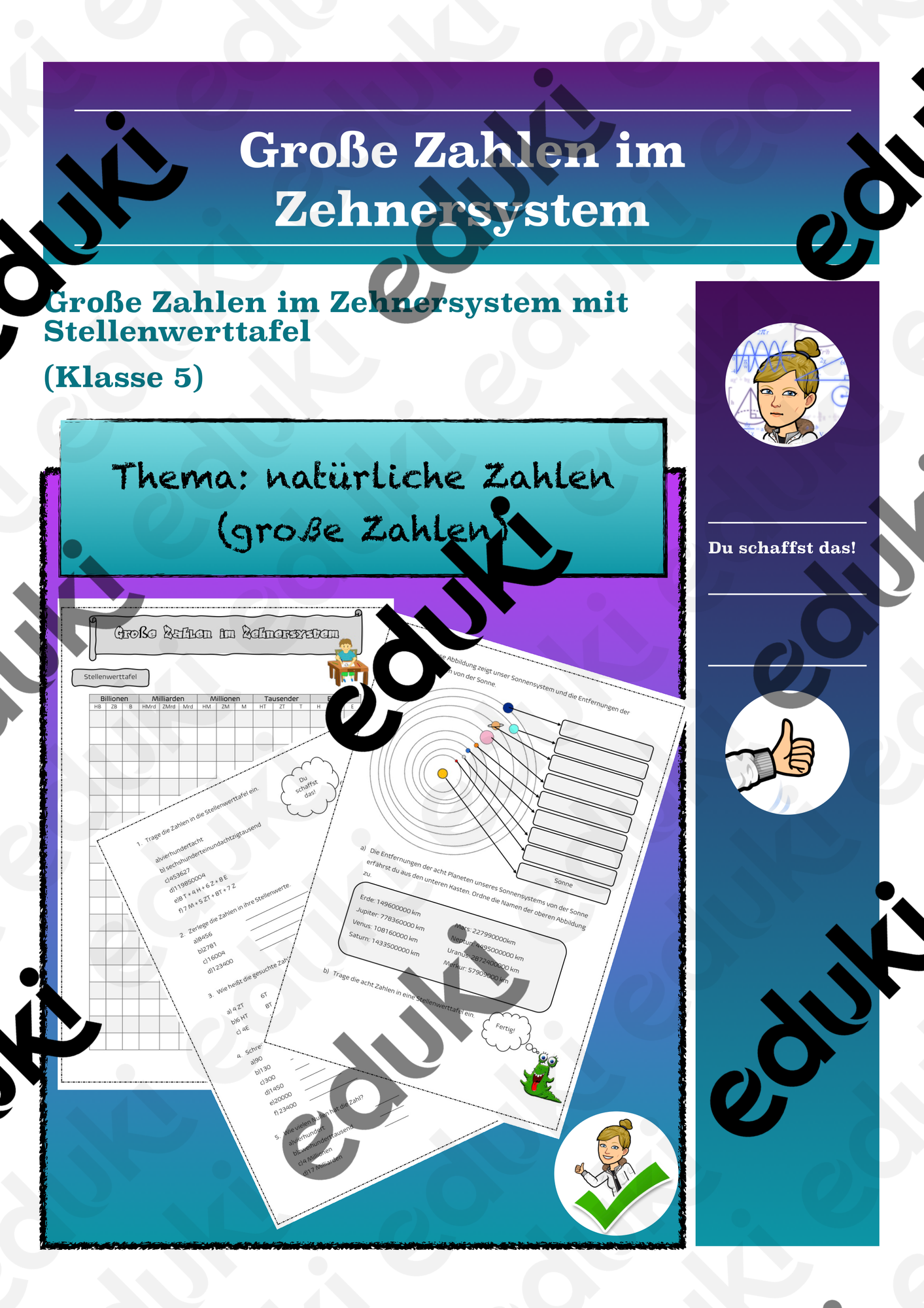 ZoomedPreview