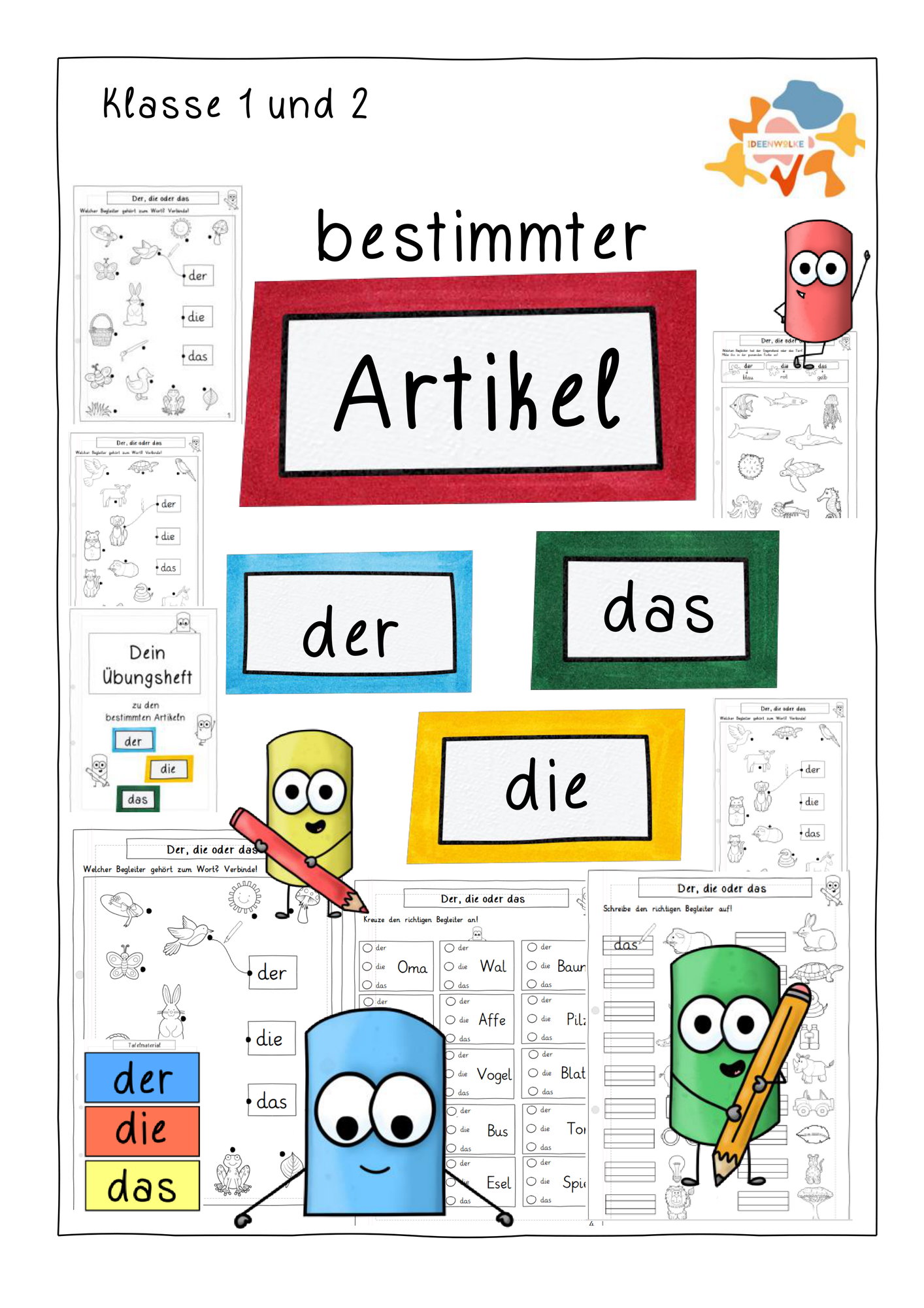 ZoomedPreview
