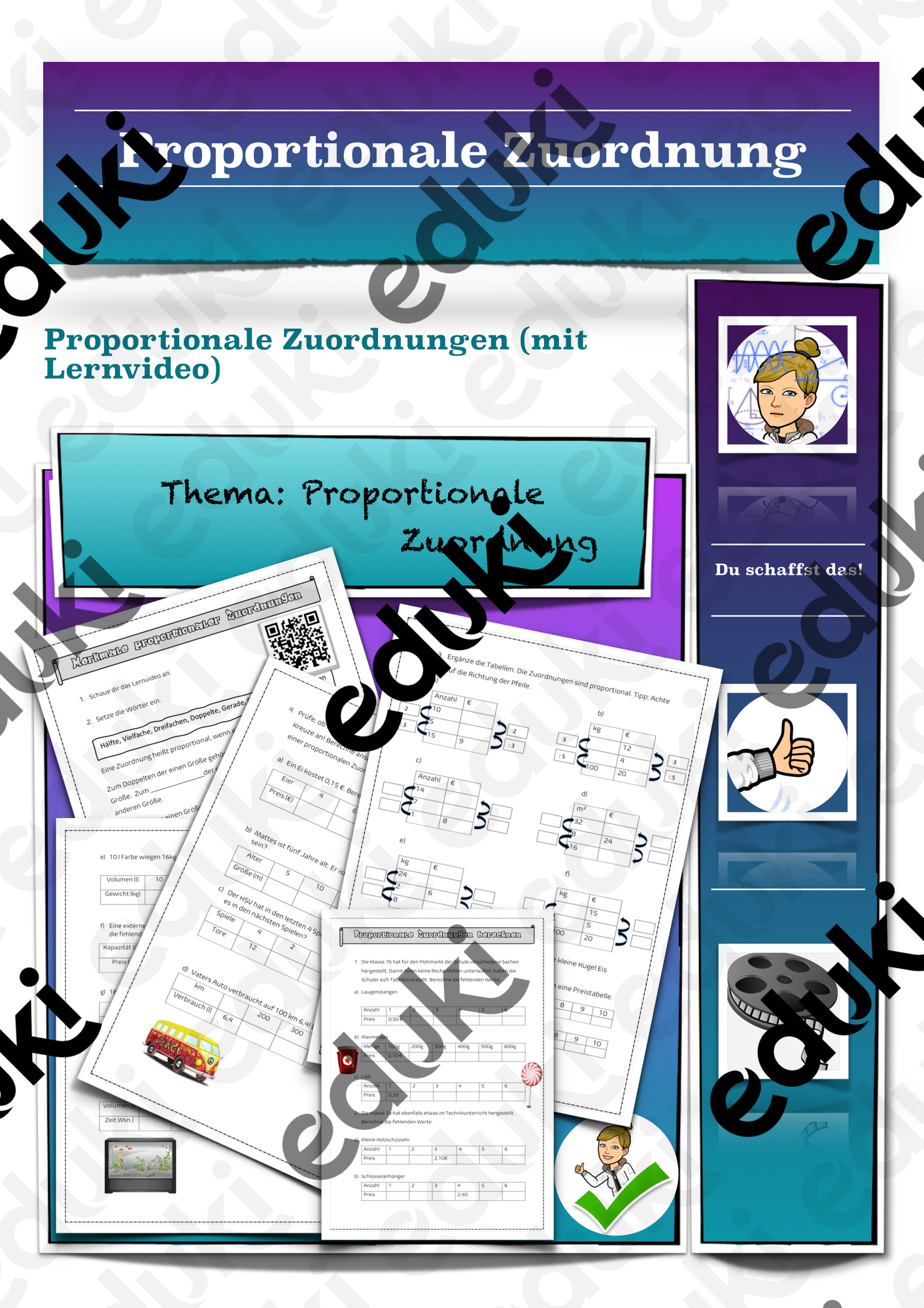 ZoomedPreview
