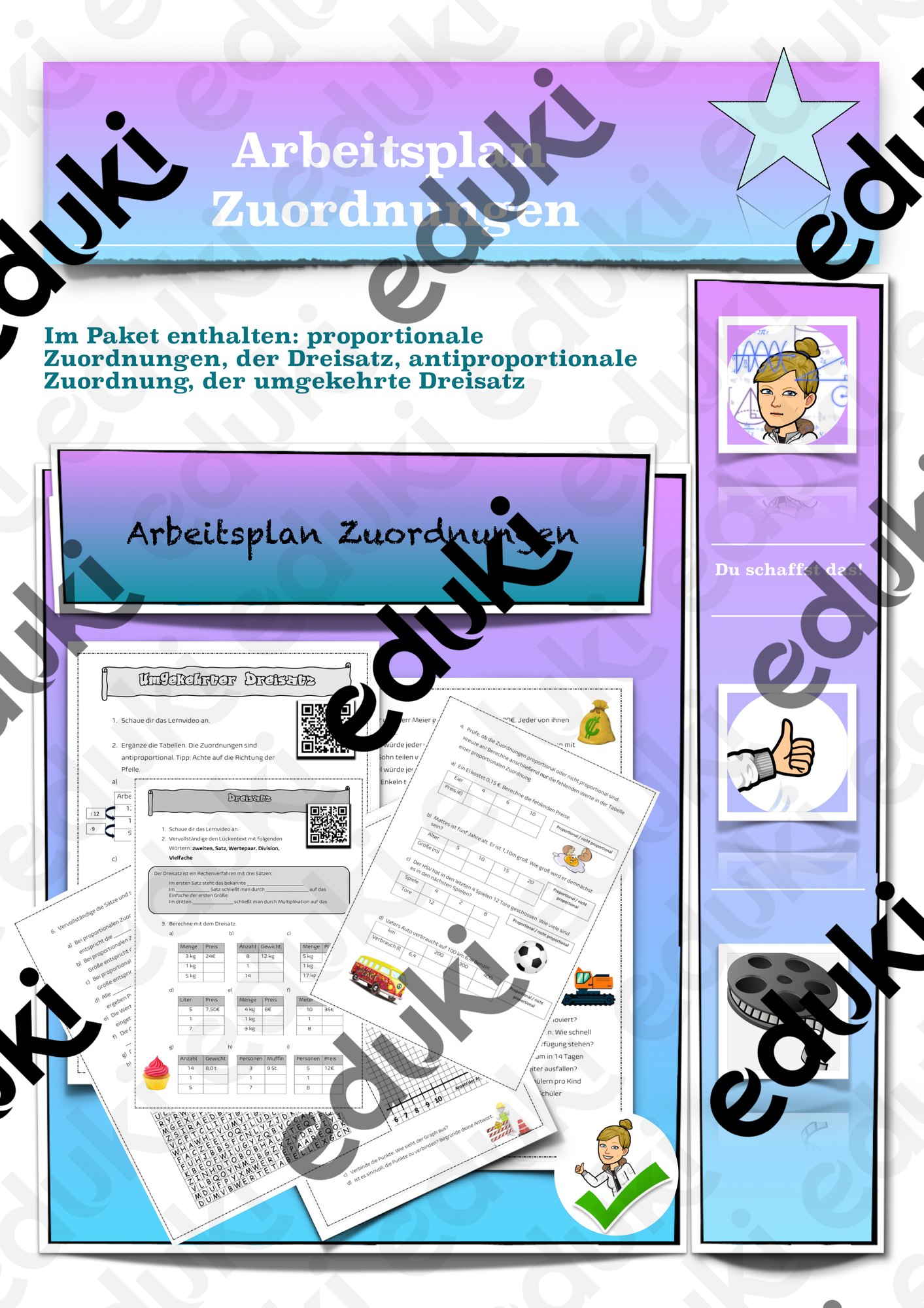 ZoomedPreview