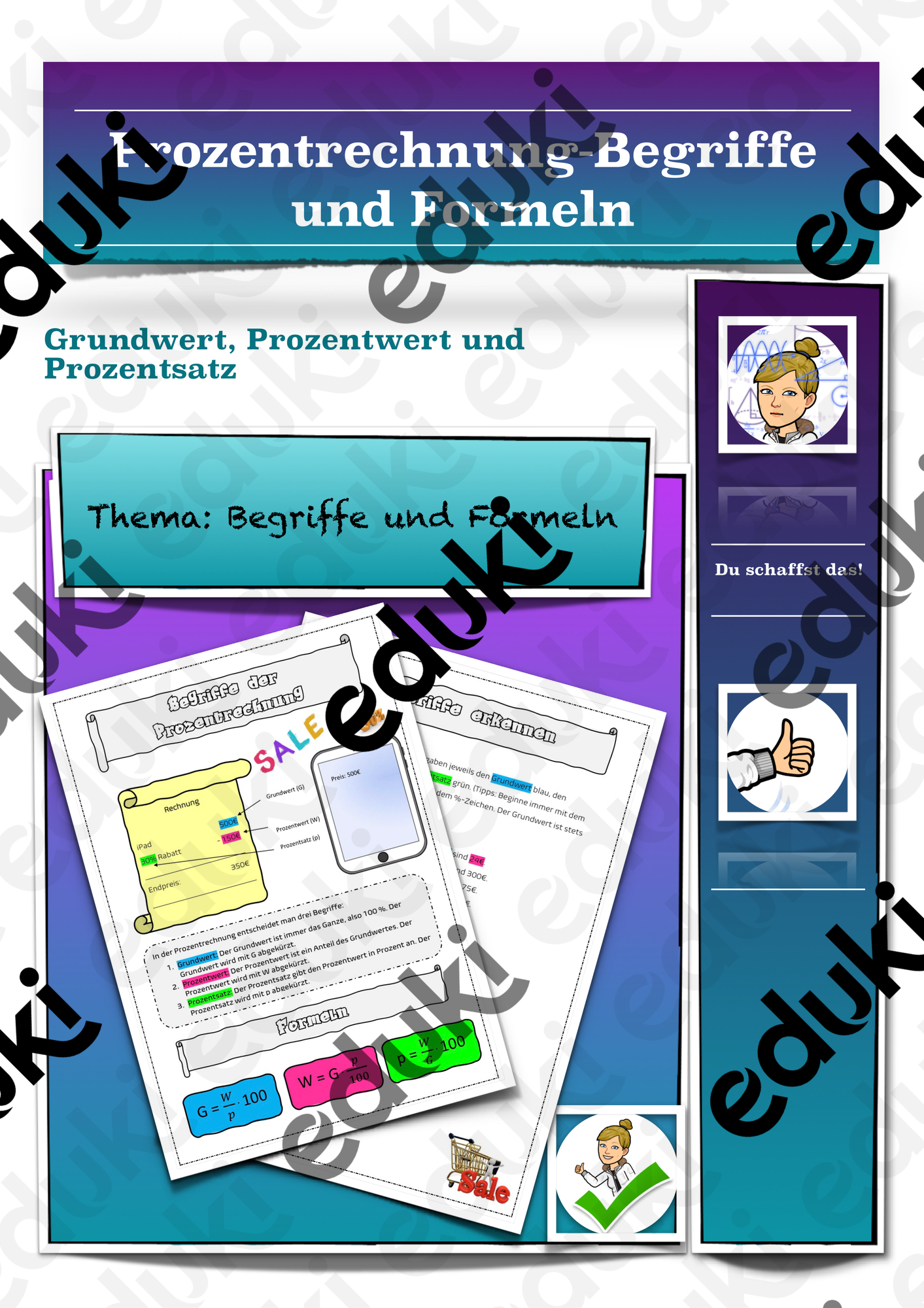 ZoomedPreview