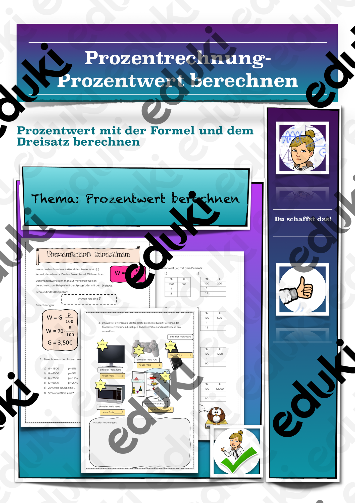 ZoomedPreview