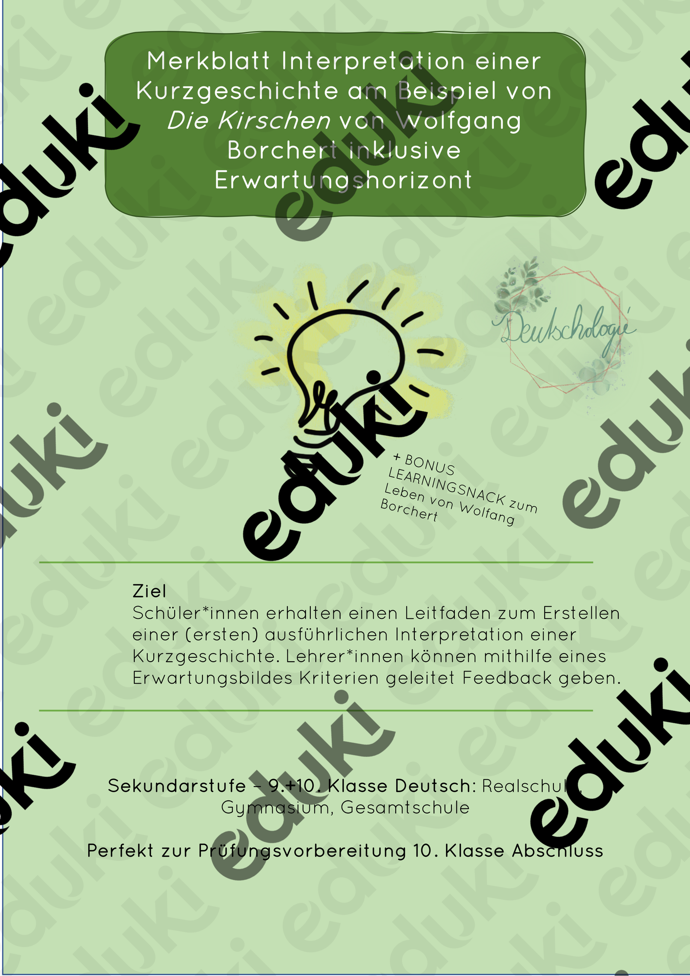 ZoomedPreview
