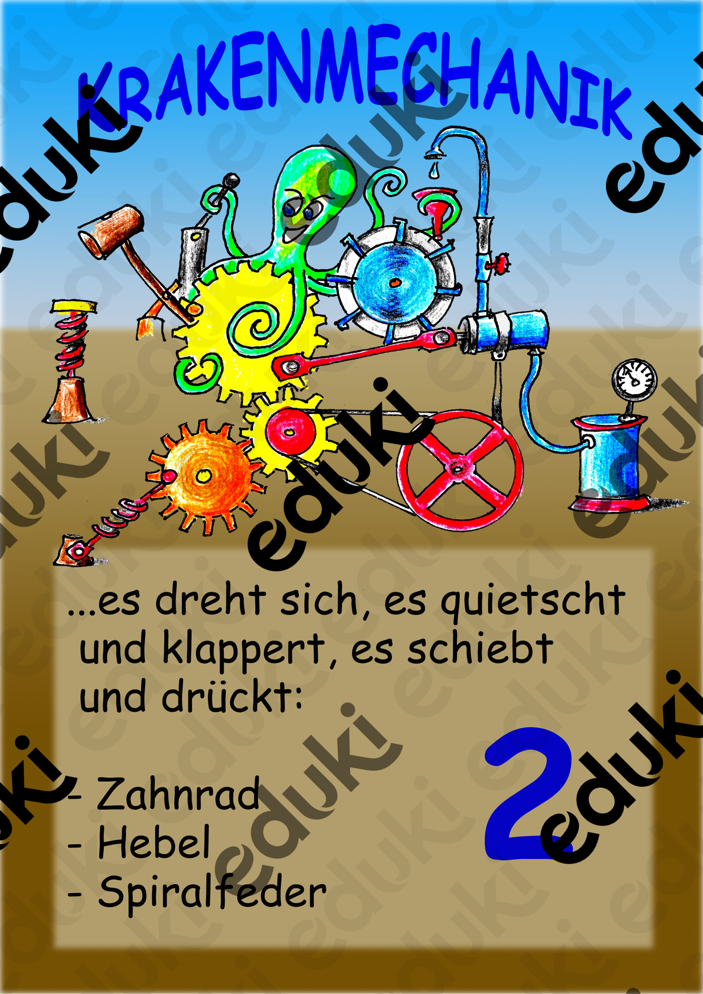 ZoomedPreview
