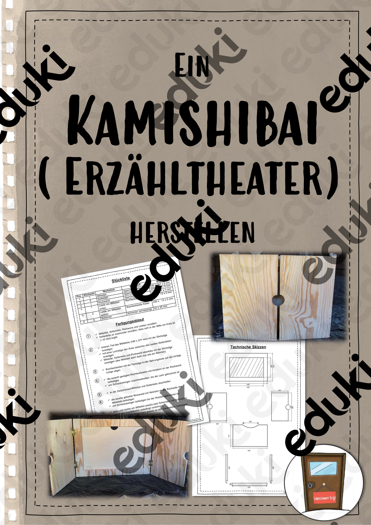 ZoomedPreview