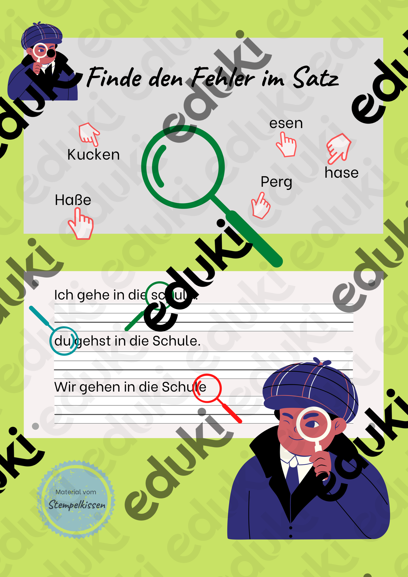 ZoomedPreview