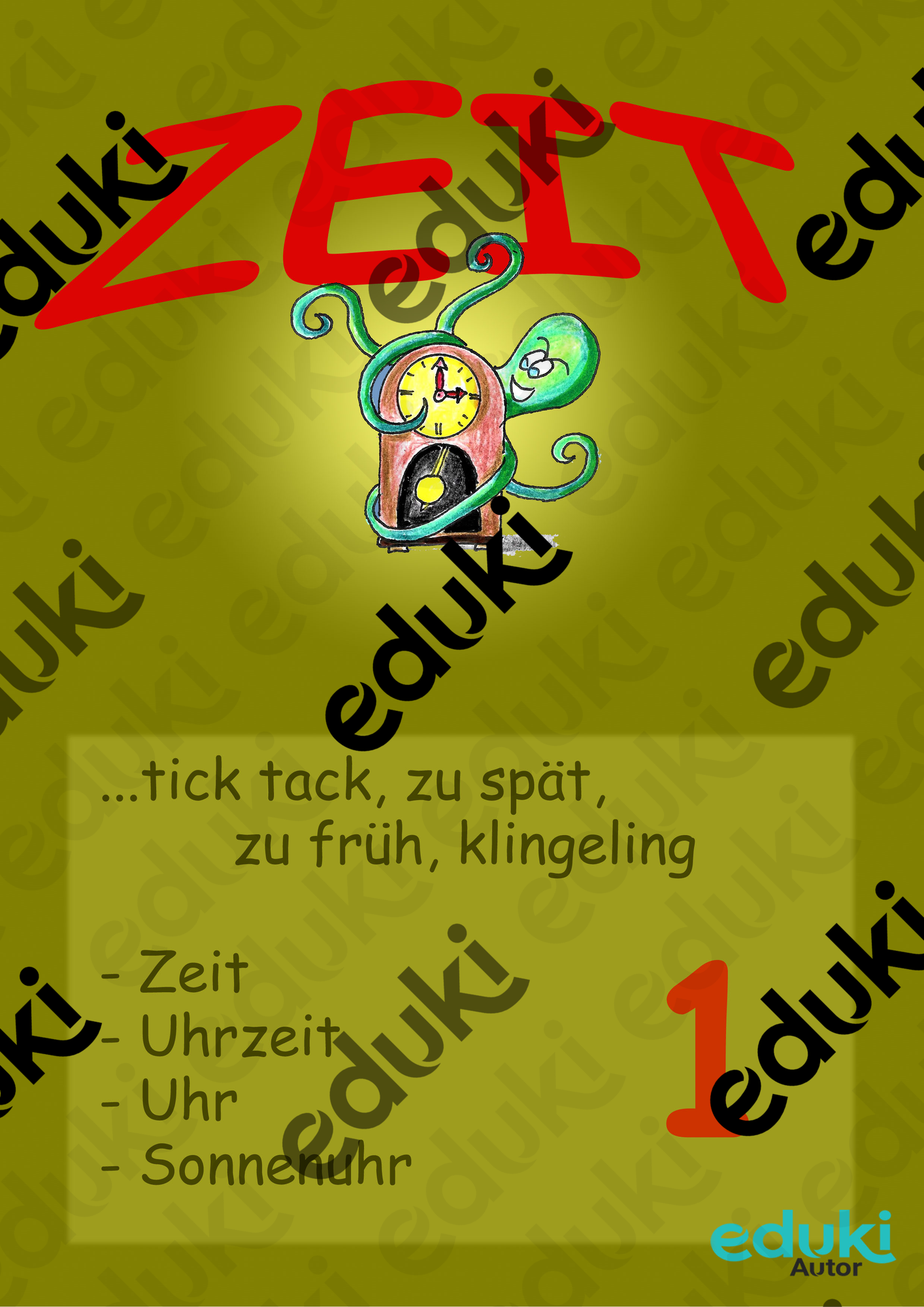 ZoomedPreview