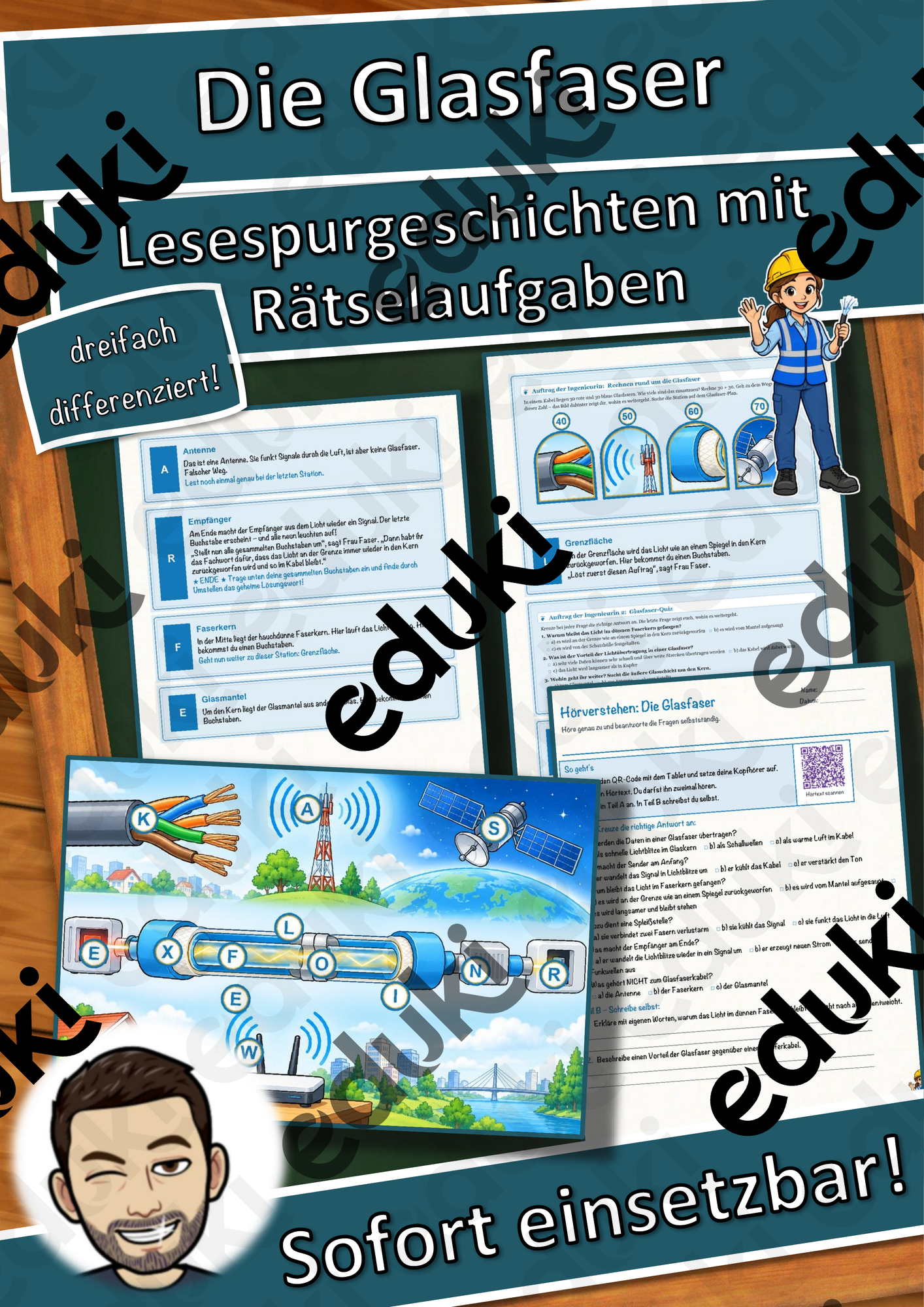 Die Glasfaser – Lesespurgeschichte mit Rätselaufgaben (Klasse 9)