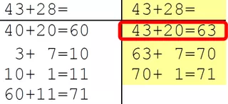Bild in der Beschreibung des Unterrichtsmaterials Stufe 3: Aufgaben vom Typ 40+20 => 40+23 (± Lehrgang Zahlenraum 100, Stufe 3/8, Z+ZE) von Stolpersteine #5