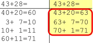Bild in der Beschreibung des Unterrichtsmaterials Stufe 5: Aufgaben vom Typ 43+20 => 43+23 (± Lehrgang Zahlenraum 100, Stufe 5/8, ZE+ZE ohne ZÜ) von Stolpersteine #2