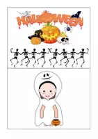 Vorschau - Poster - Halloween Wortschatz / Bildkarten und Wortkarten - Seite 1